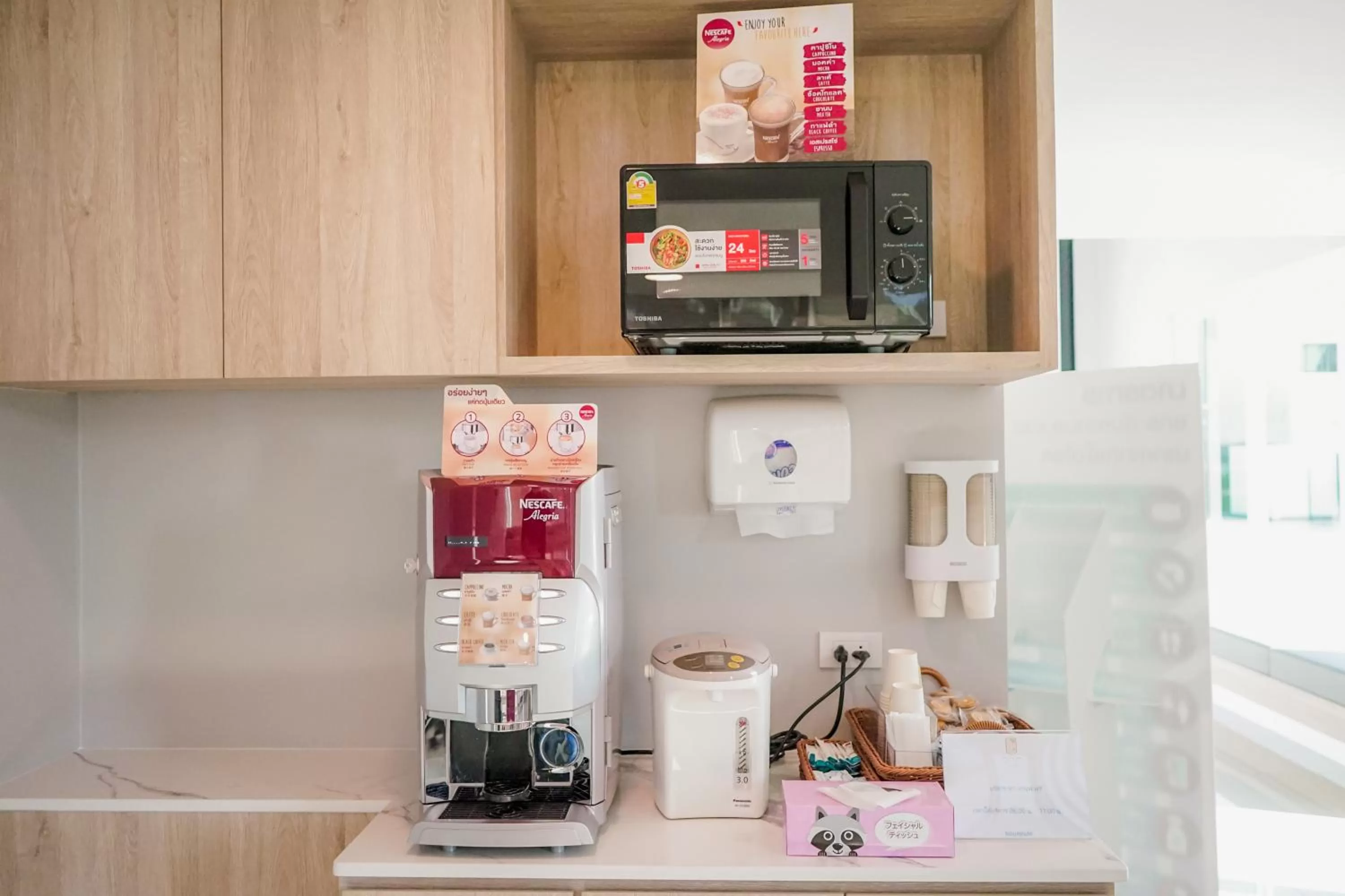 Lobby or reception in วัน บัดเจท เชียงราย สนามบิน One Budget Hotel Chiangrai Airport