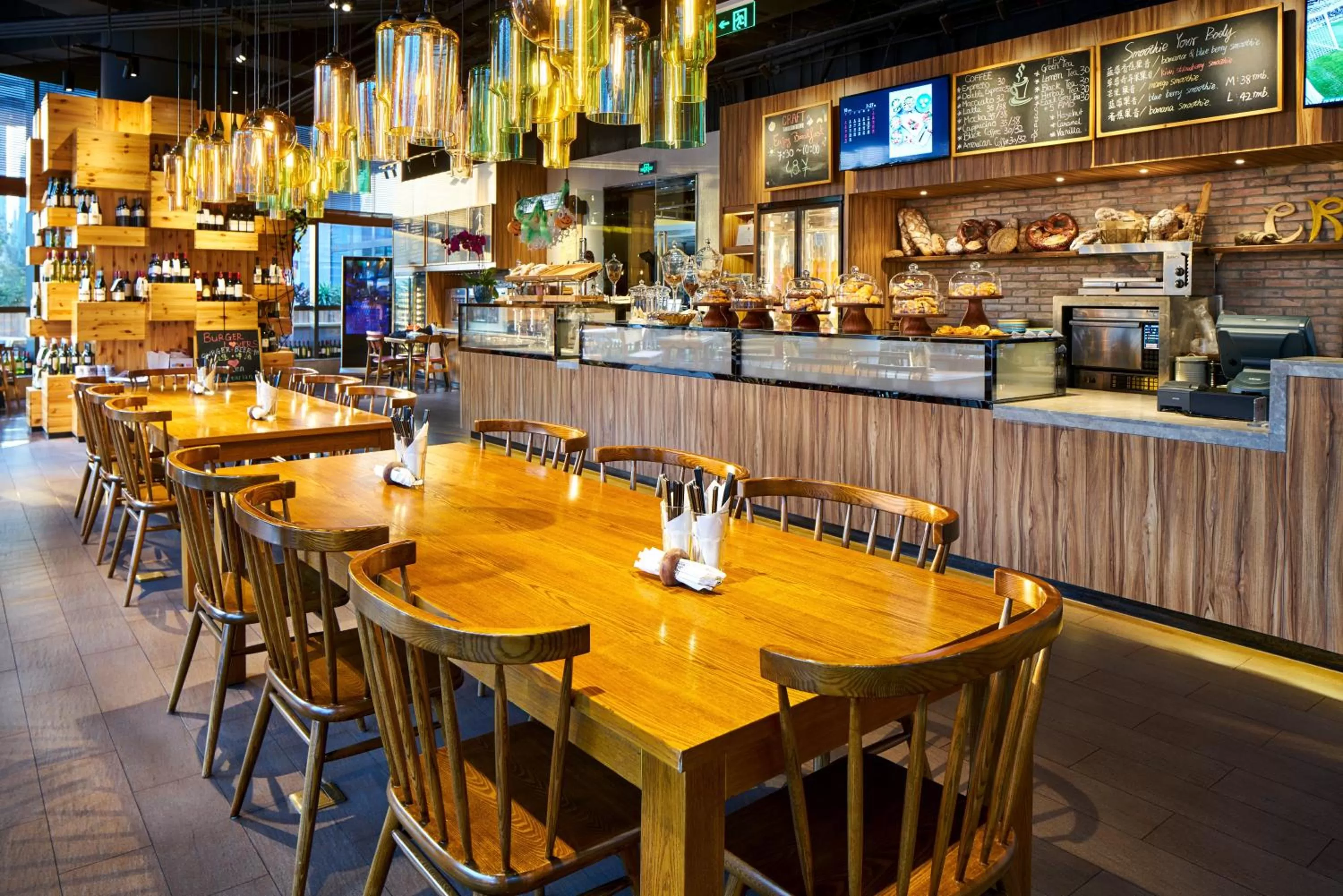 Restaurant/places to eat in Crowne Plaza Beijing Lido by IHG