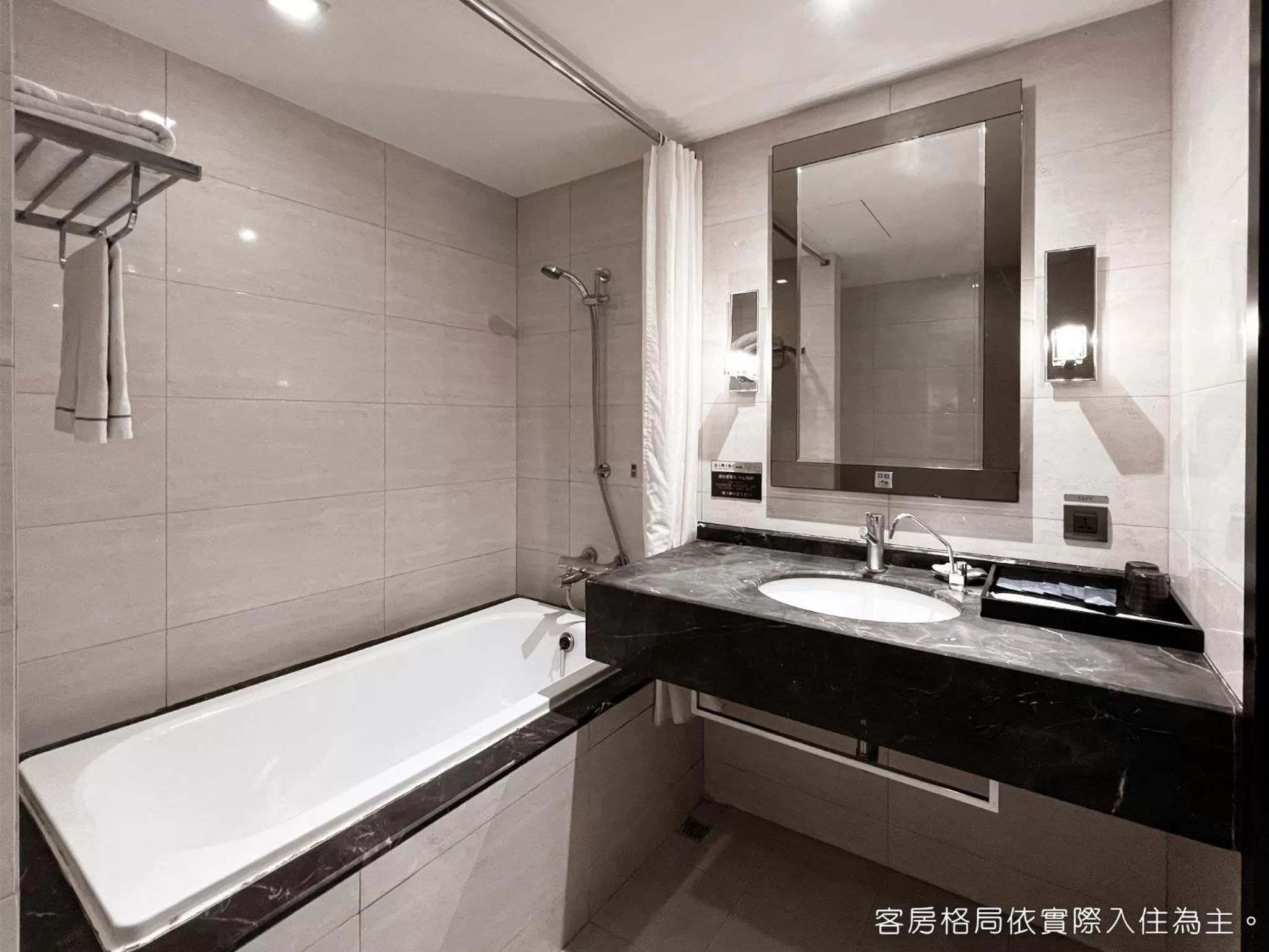 Bathroom in Talmud Hotel Kaohsiung LoveRiver