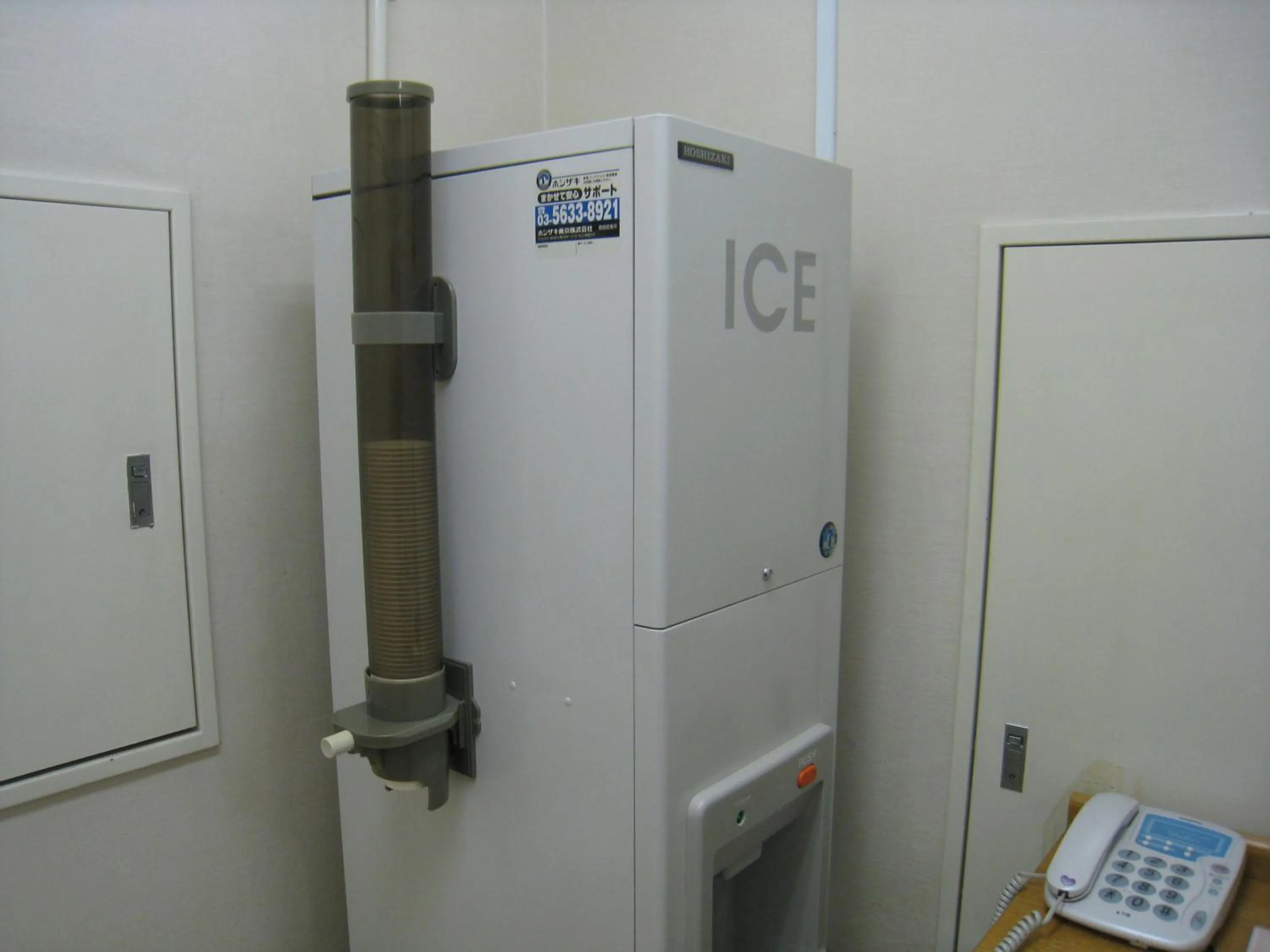 Other in Rembrandt Style Tokyo Nishikasai