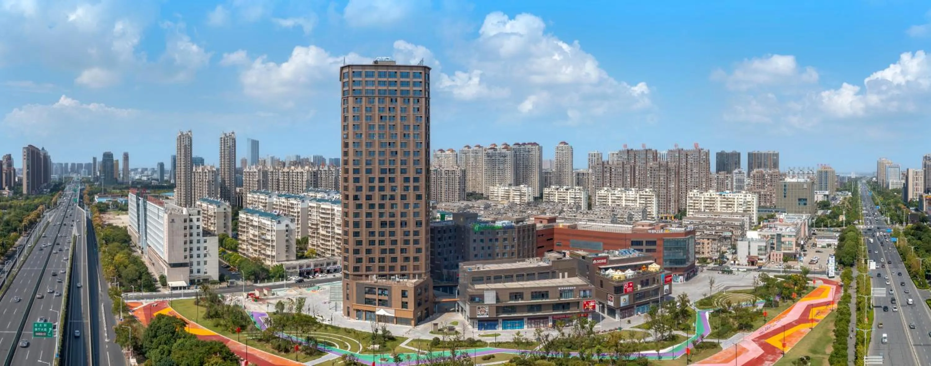 Holiday Inn Express Nantong North Gateway by IHG