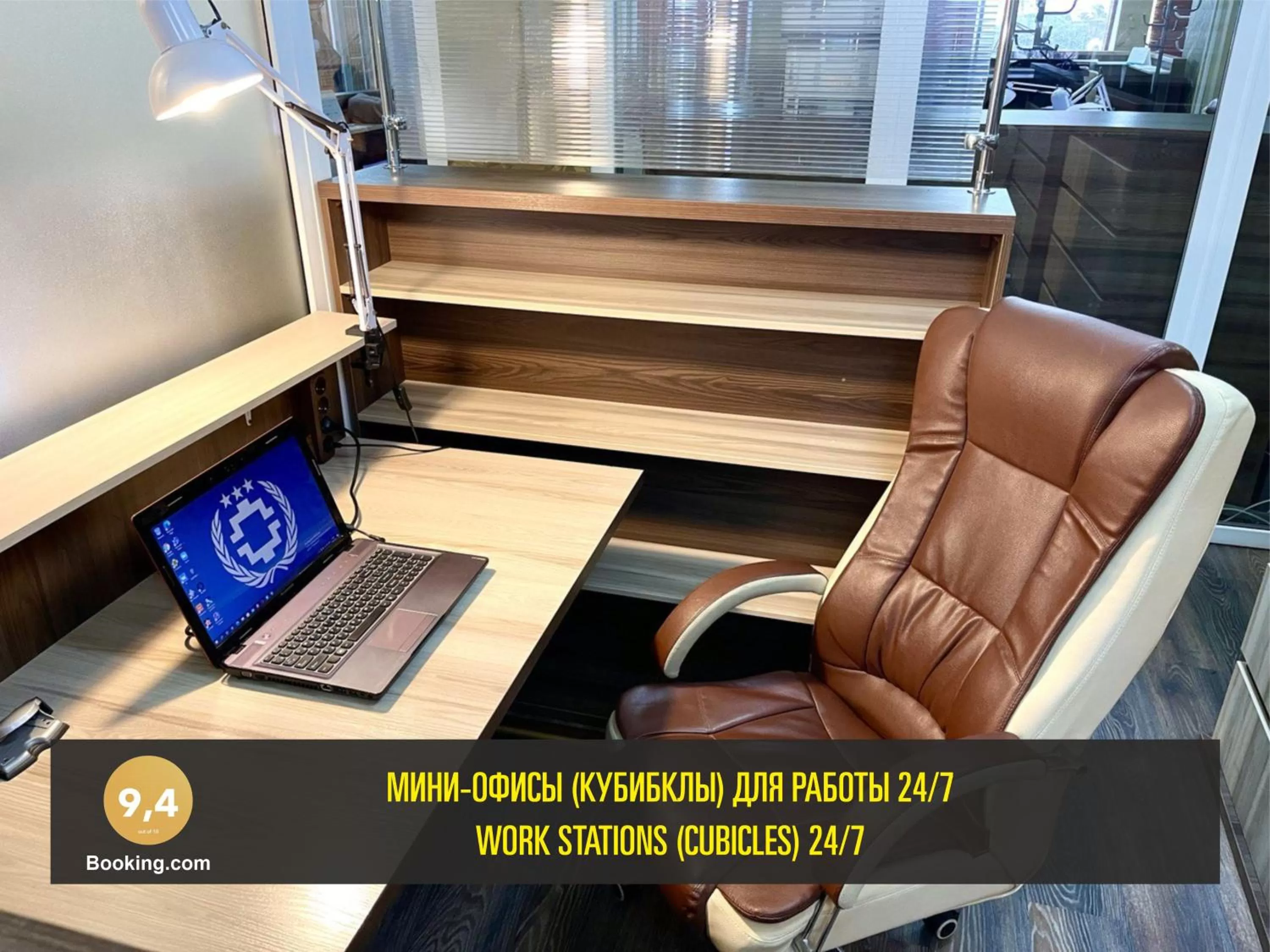 Meeting/conference room in LES Mini Hotel