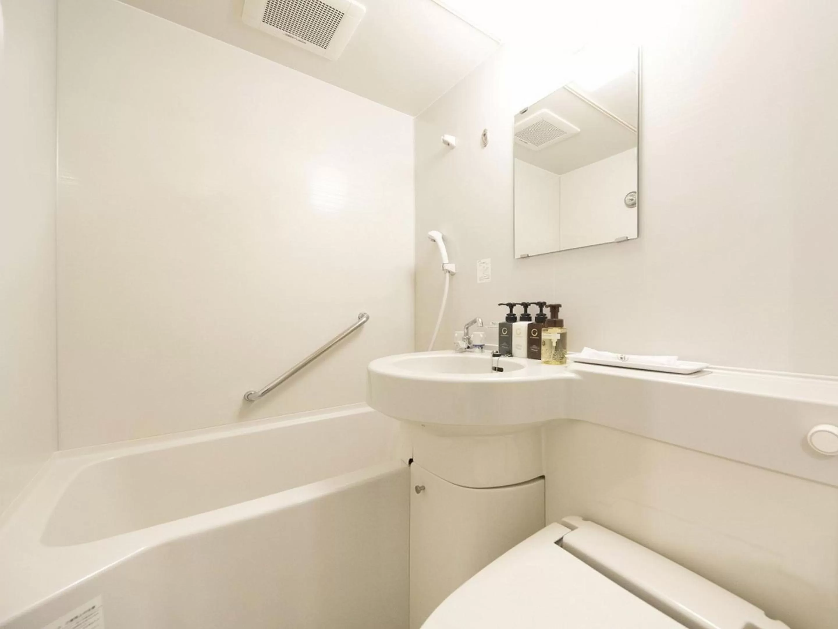 Shower, Bathroom in Asakusa Hotel Hatago