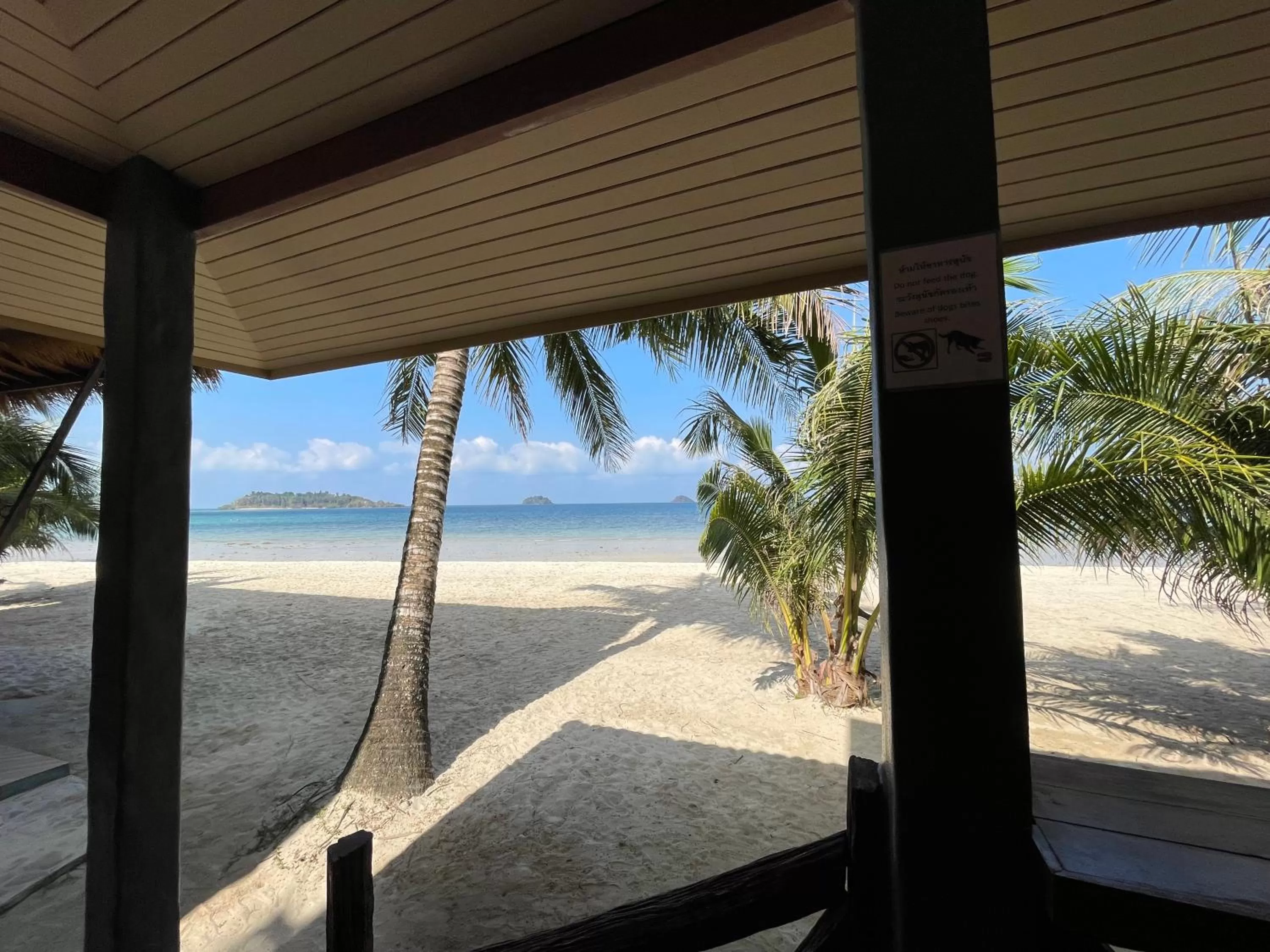 View (from property/room) in Kai Bae Beach Resort Koh Chang
