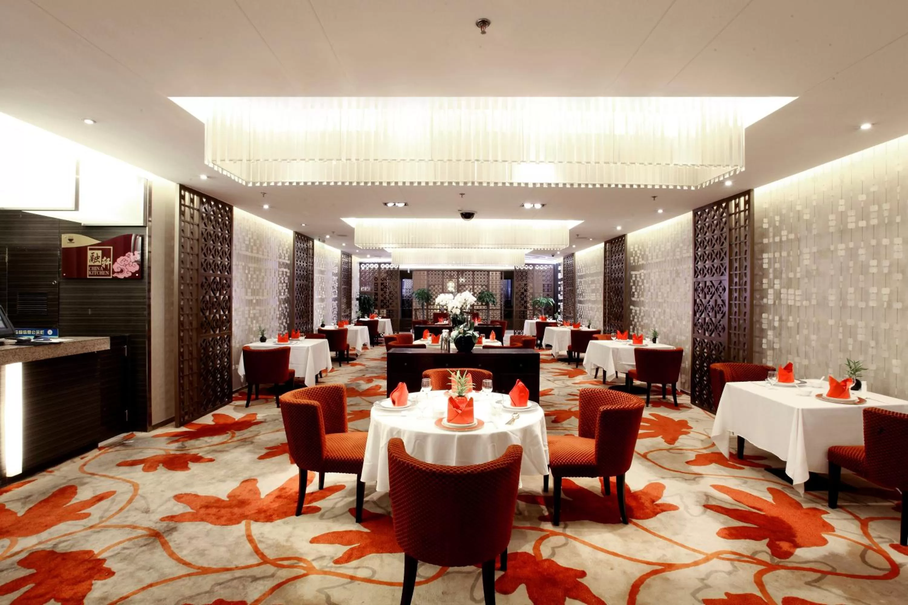 Restaurant/places to eat in Grand Mercure Beijing Central