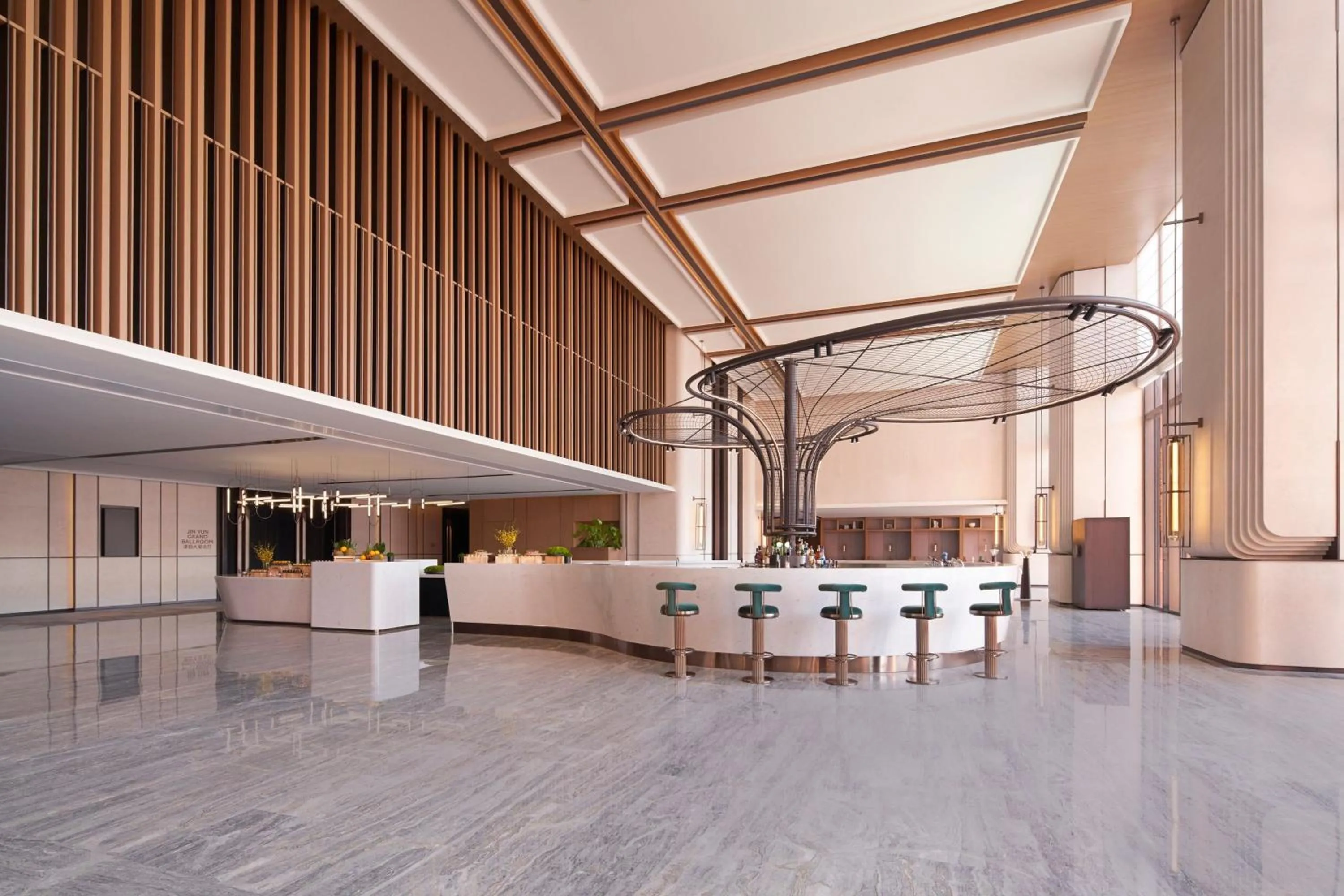 Lounge or bar in Tianjin Marriott Hotel National Convention and Exhibition Center