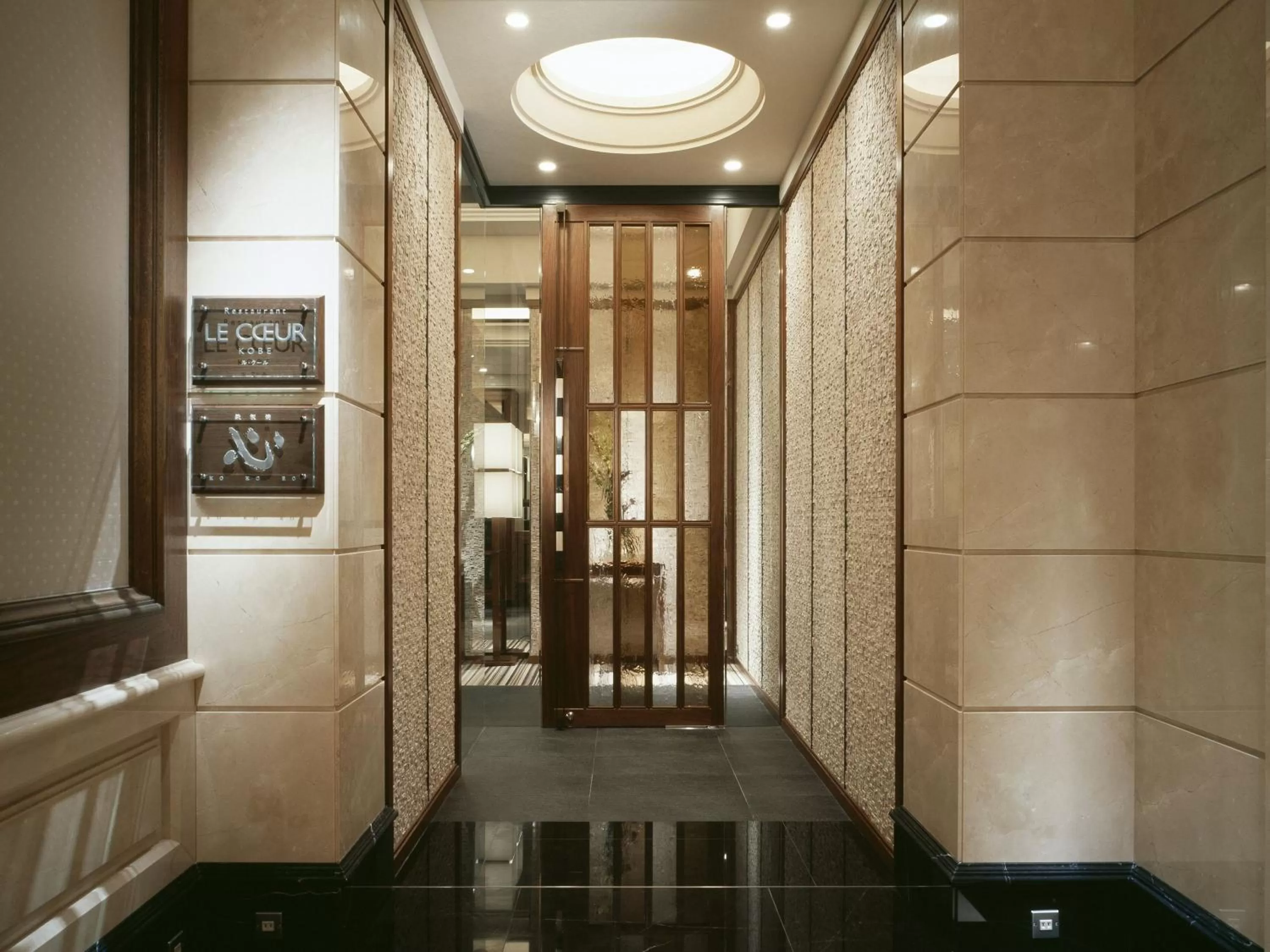 Restaurant/places to eat in Hotel La Suite Kobe Harborland