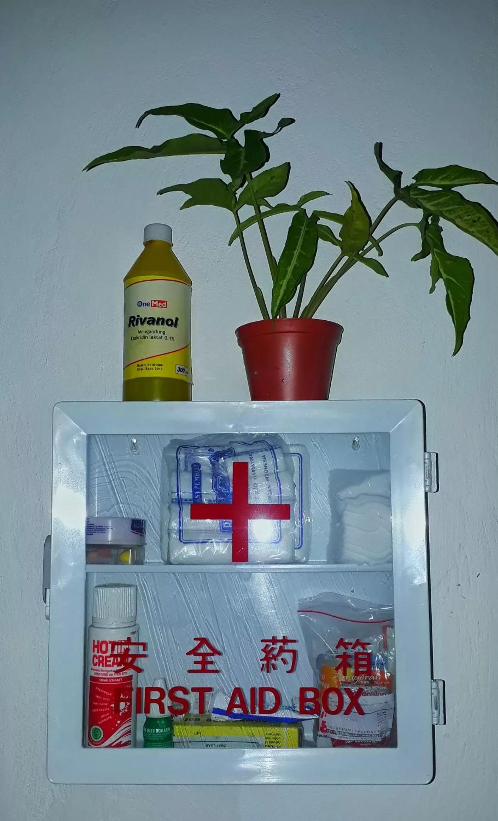 Other in Toro Cottage