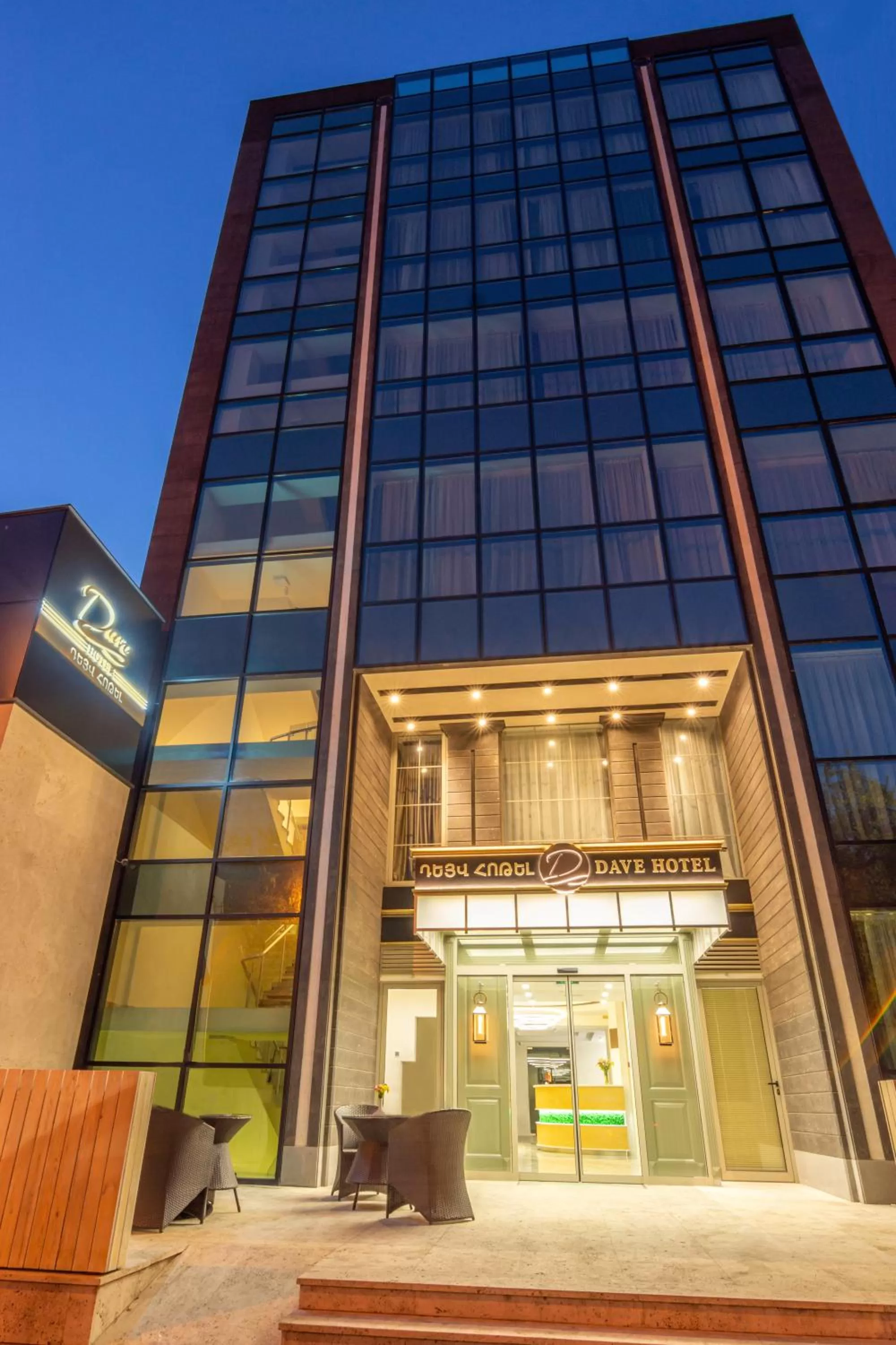 Property building in Dave Hotel Yerevan