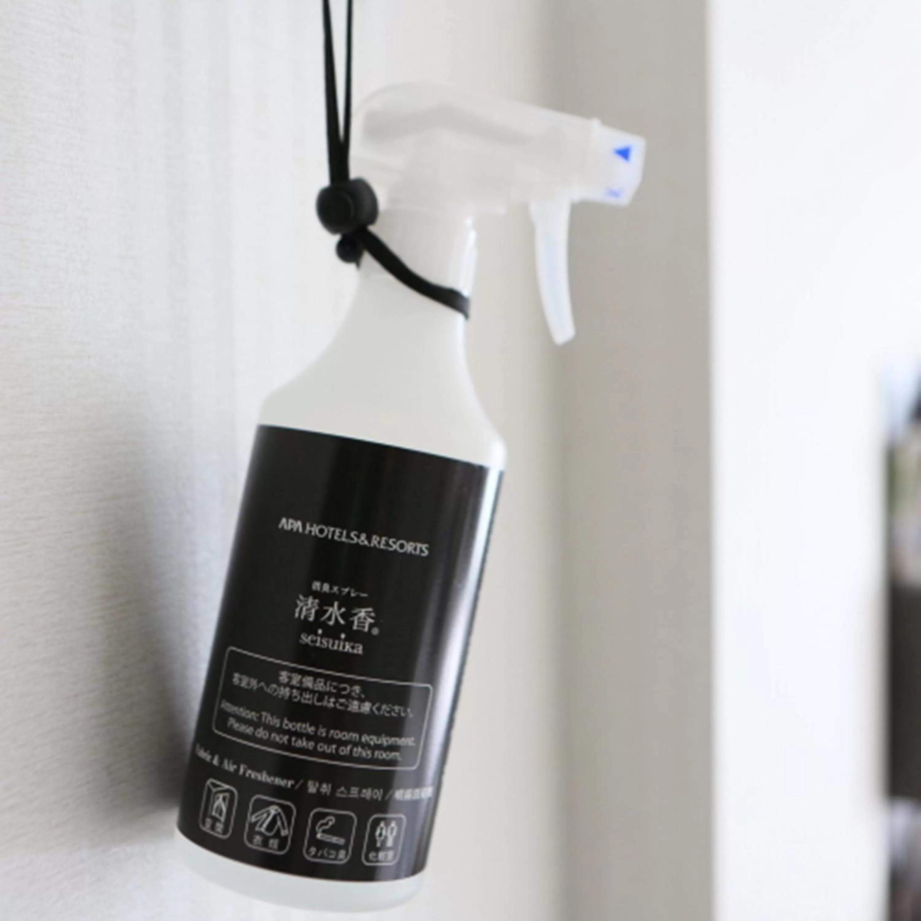 Other in APA Hotel Saitama Shintoshin Eki-kita