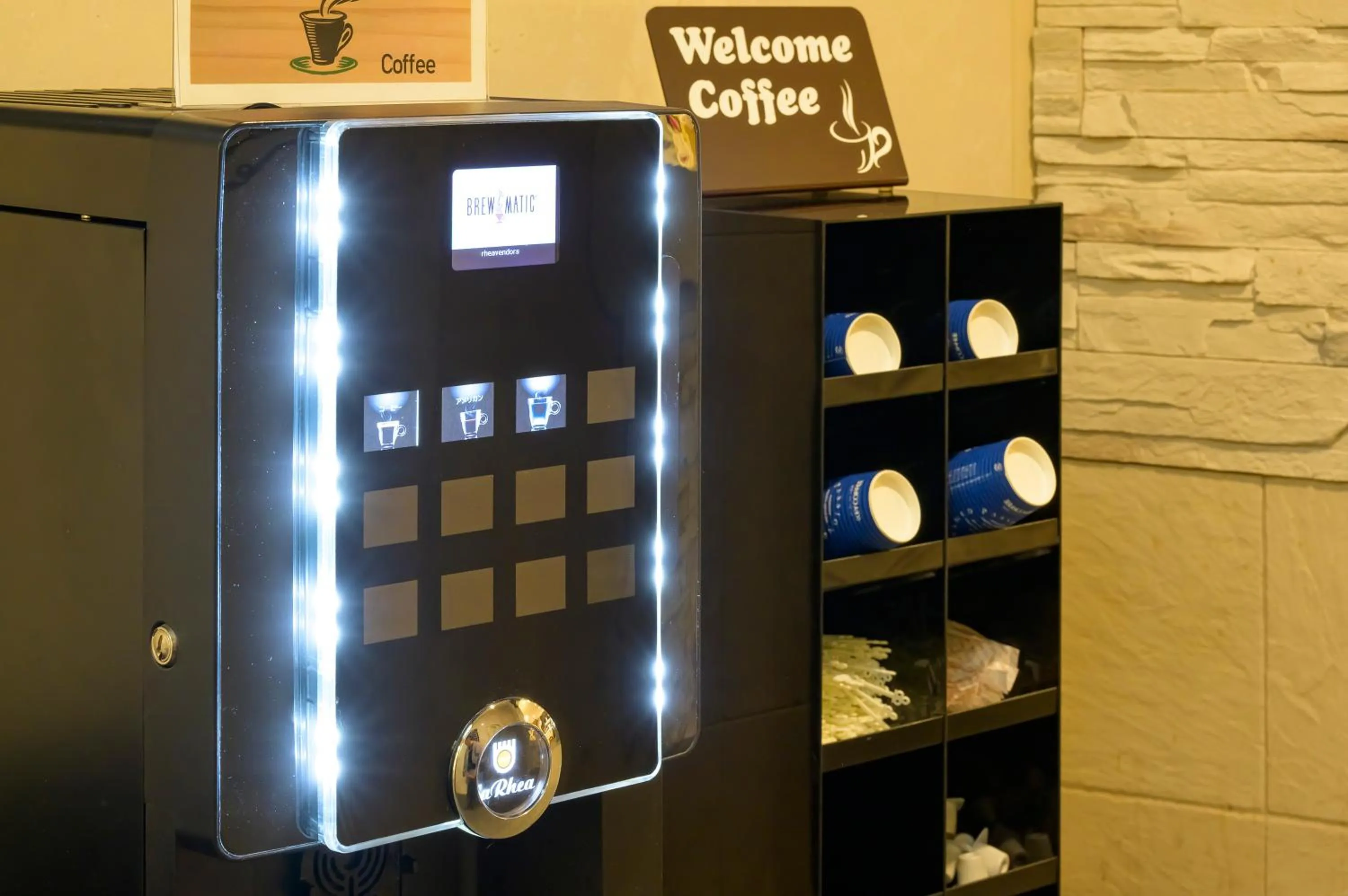 Coffee/tea facilities in Kotoni Green Hotel