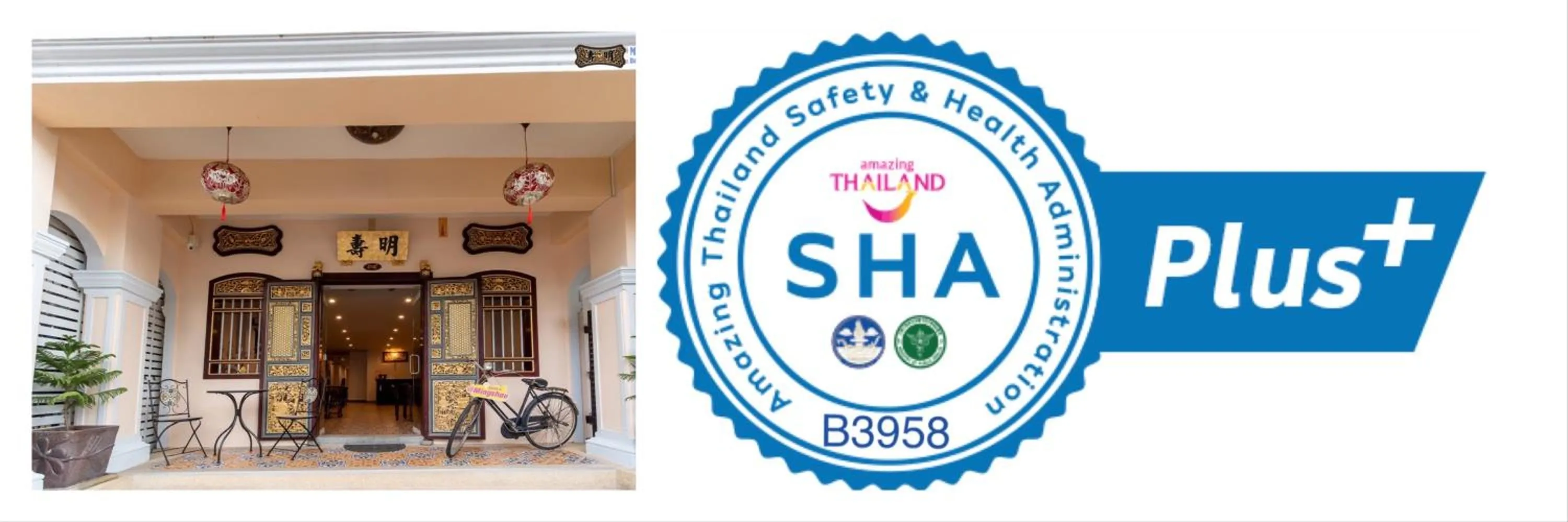 Ming Shou Boutique House