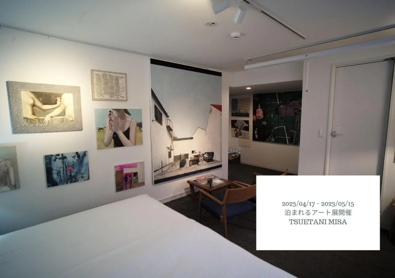 Photo of the whole room, Bed in Hotel Graphy Nezu