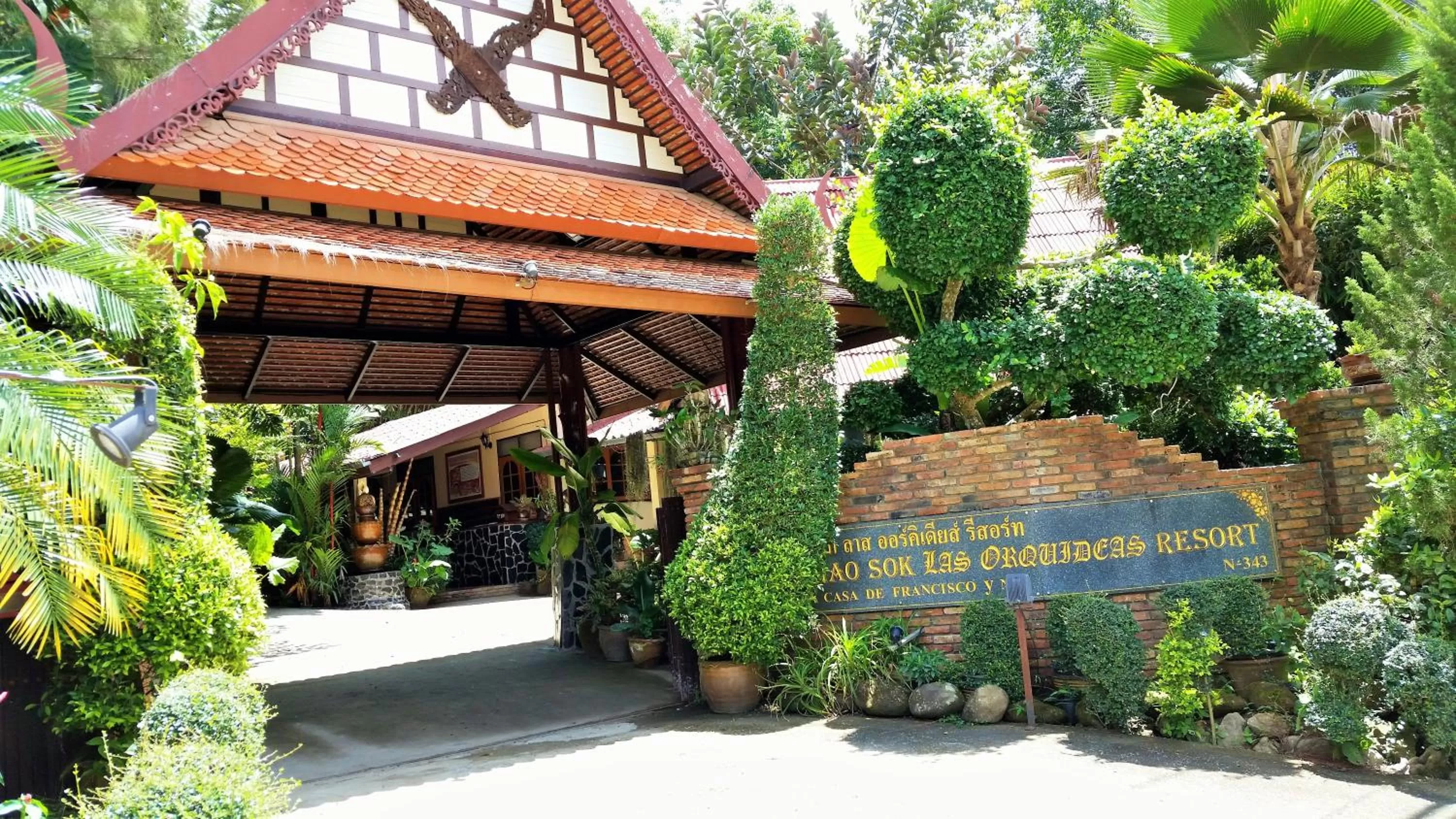 Property logo or sign in Khao Sok Las Orquideas Resort