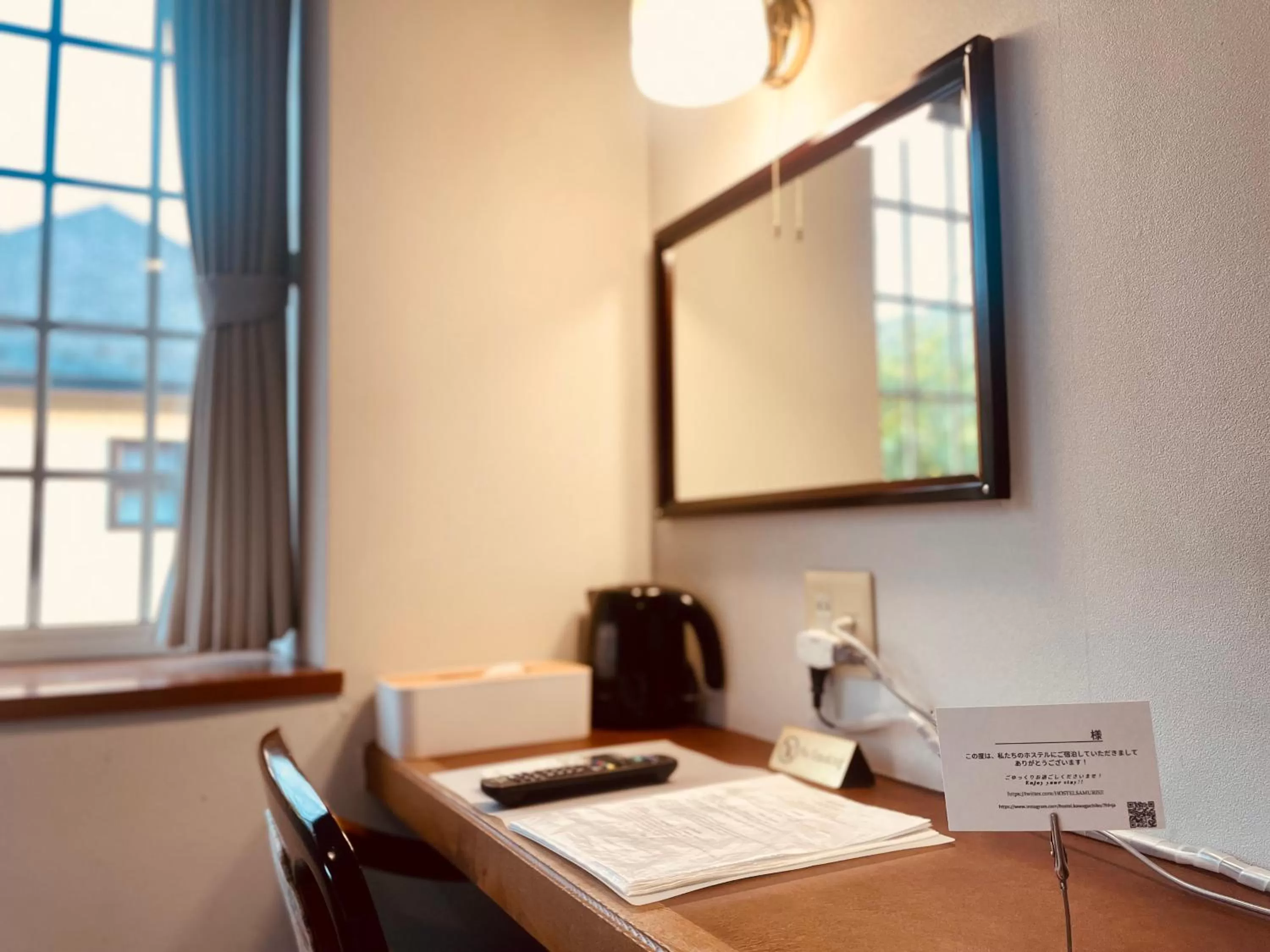 Hostel SAMURISE NORTH