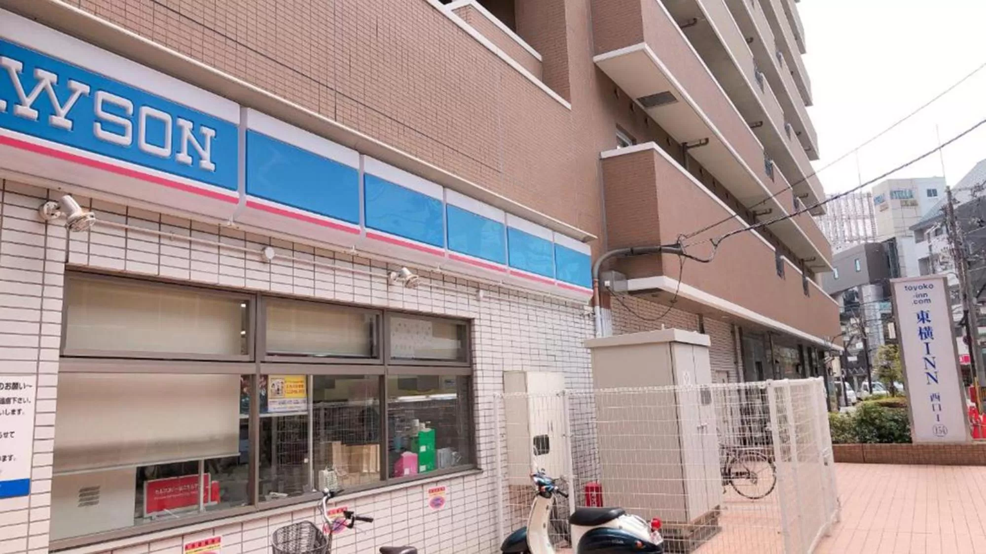 Other in Toyoko Inn Osaka Hankyu Juso-eki Nishi-guchi No.1