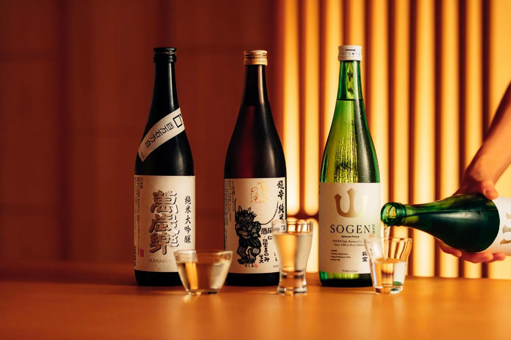 Food and drinks in Hatori