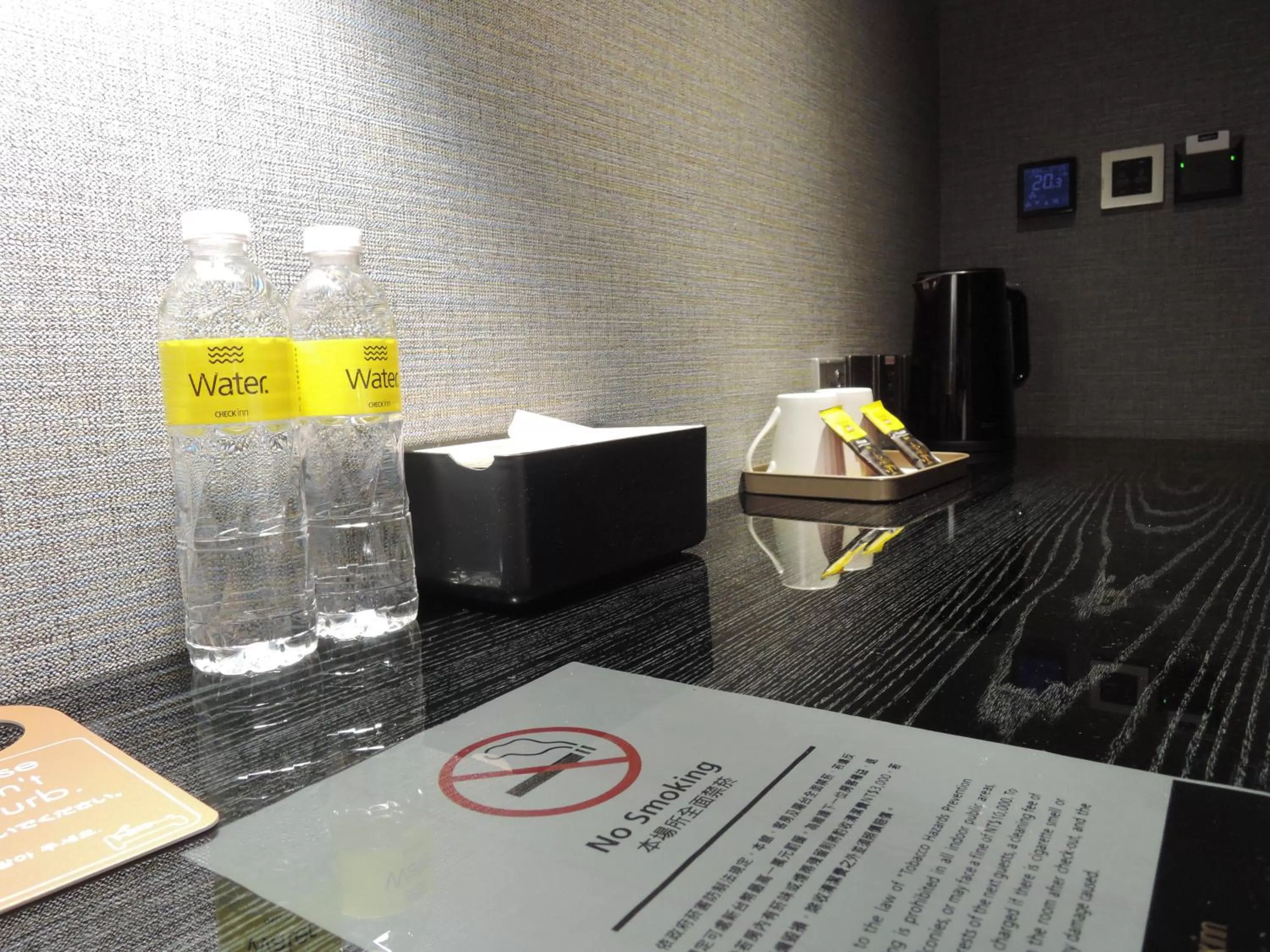 room service in CHECK inn Taipei Main Station