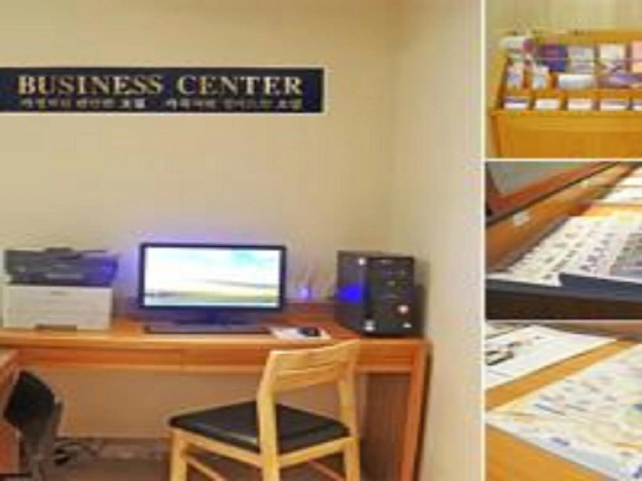 Business facilities in Busan Tourist Hotel