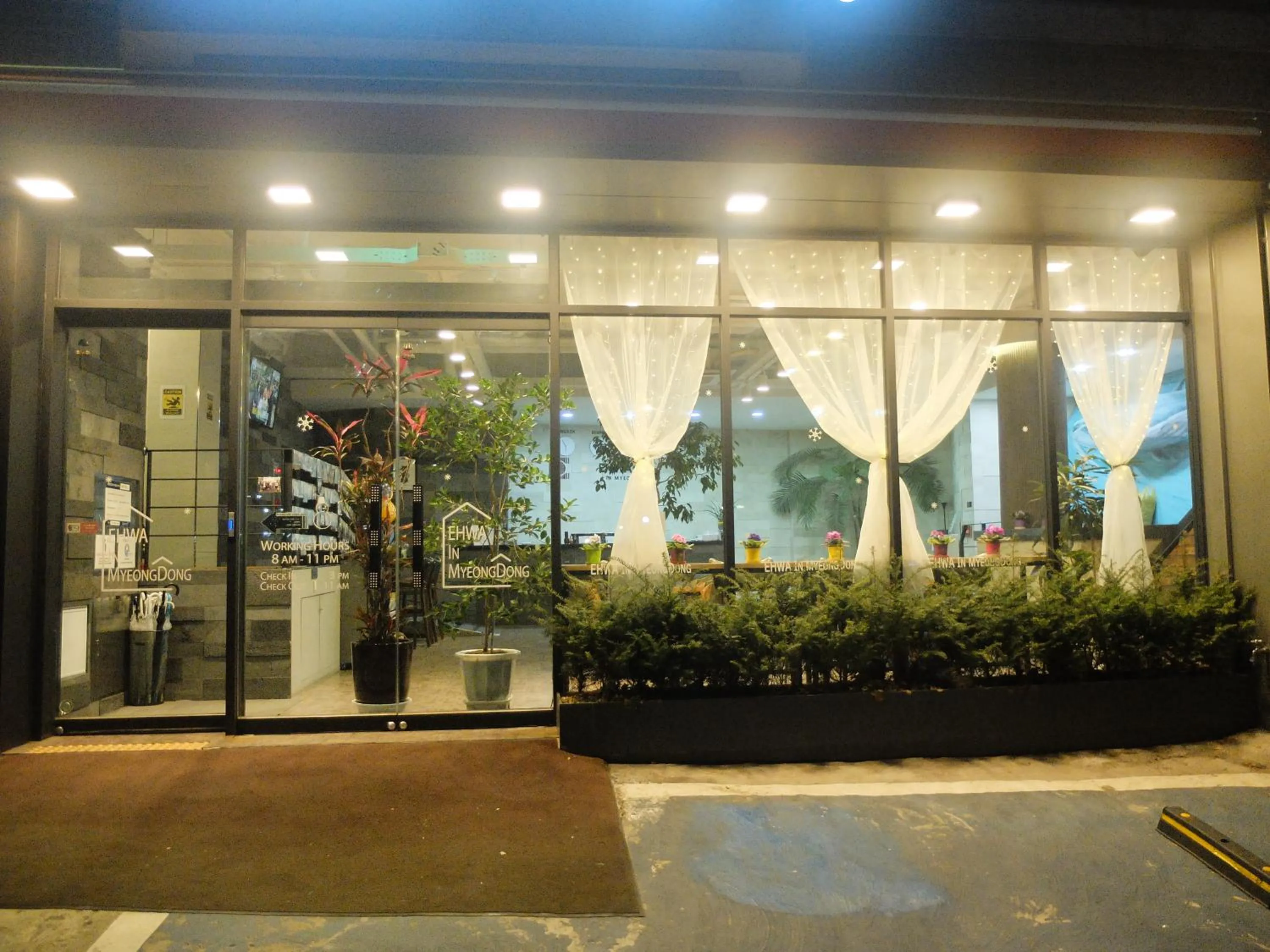 Facade/entrance in Ehwa In Myeongdong