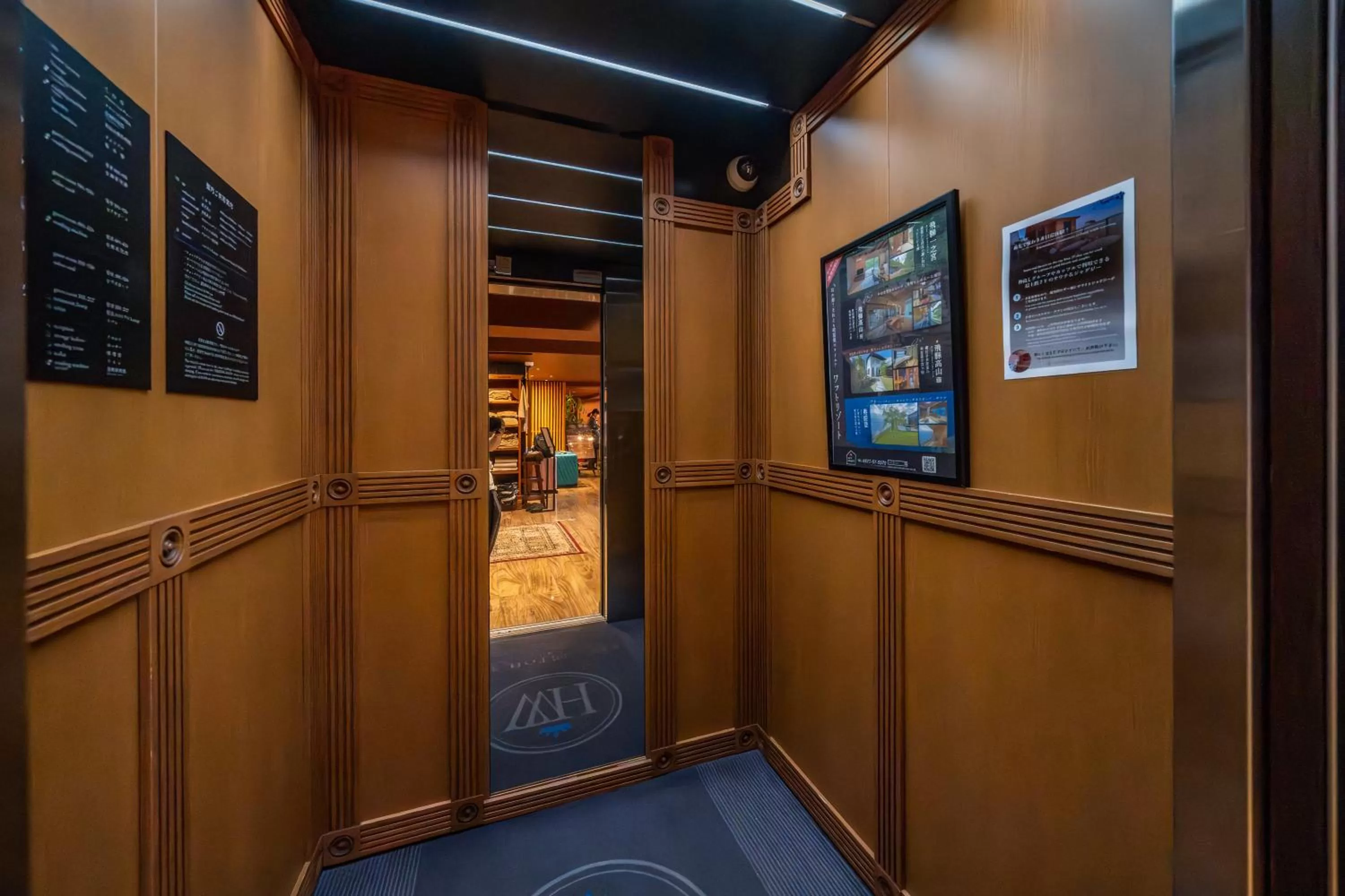 elevator in Wat Hotel & Spa Hida Takayama