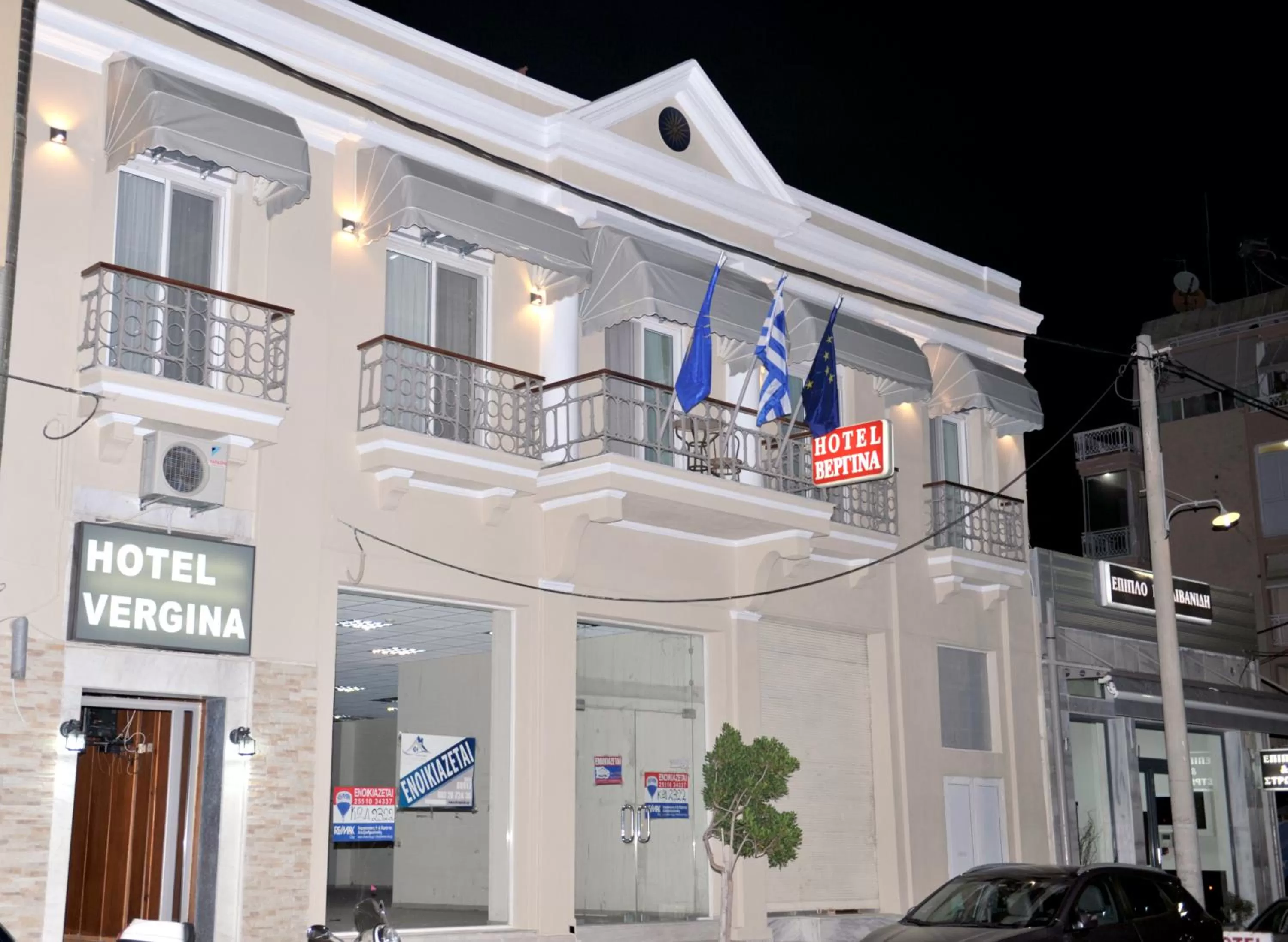 Facade/entrance, Property Building in Hotel Vergina