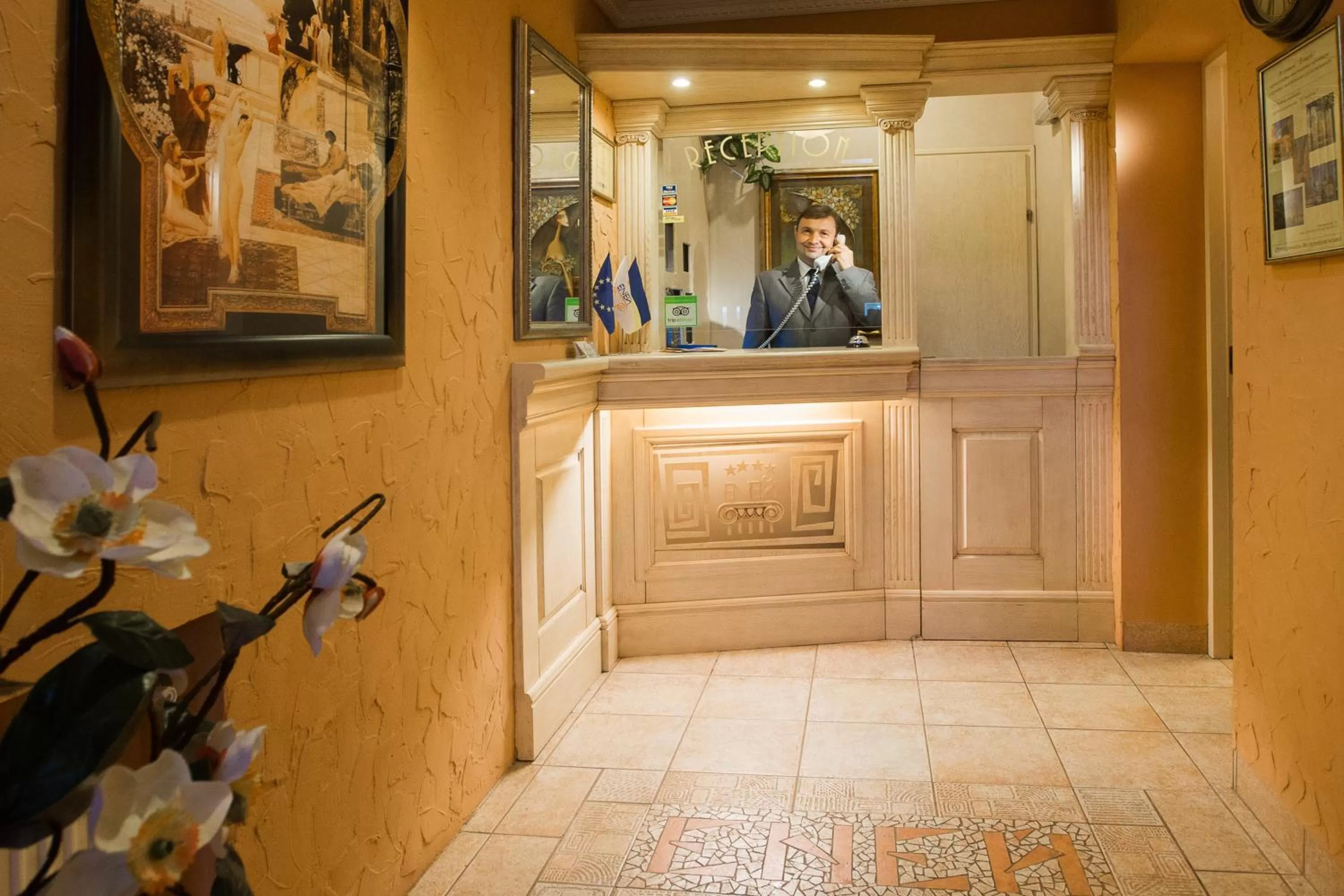 Lobby or reception in Eney Boutique Hotel