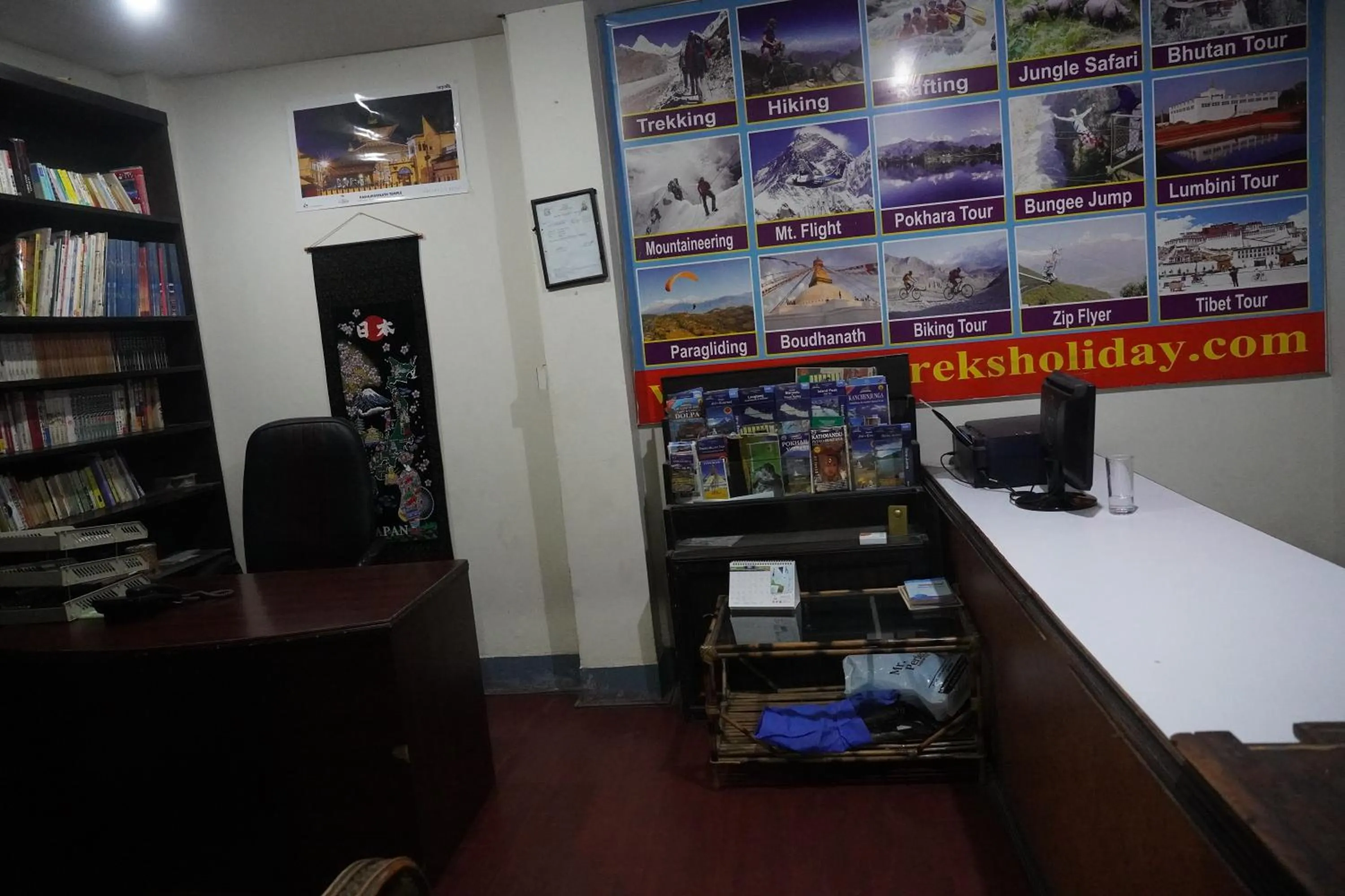 Lobby or reception in Hotel Travelers Home