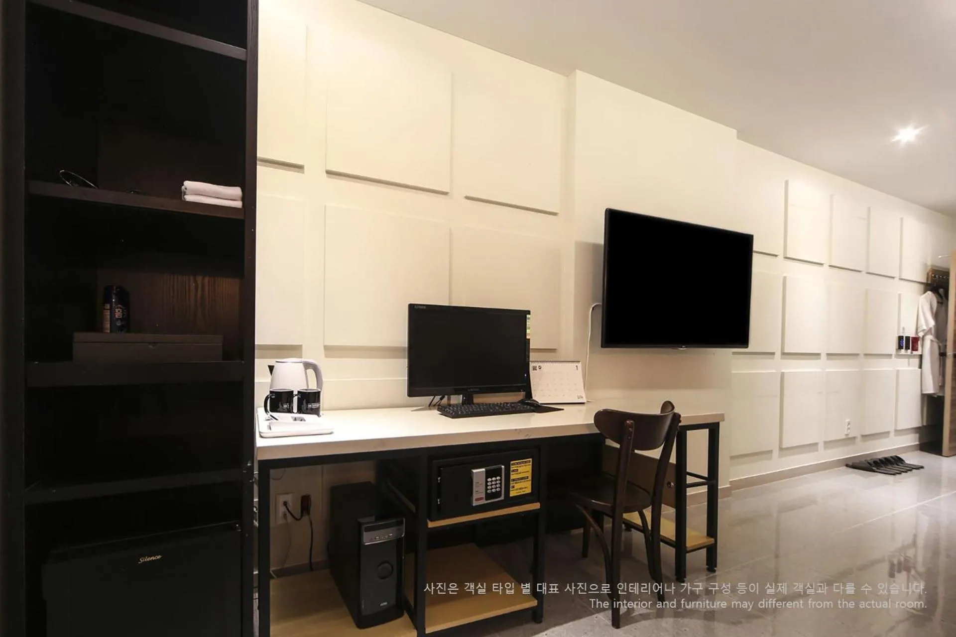 TV and multimedia in Le Idea Hotel Busan Station