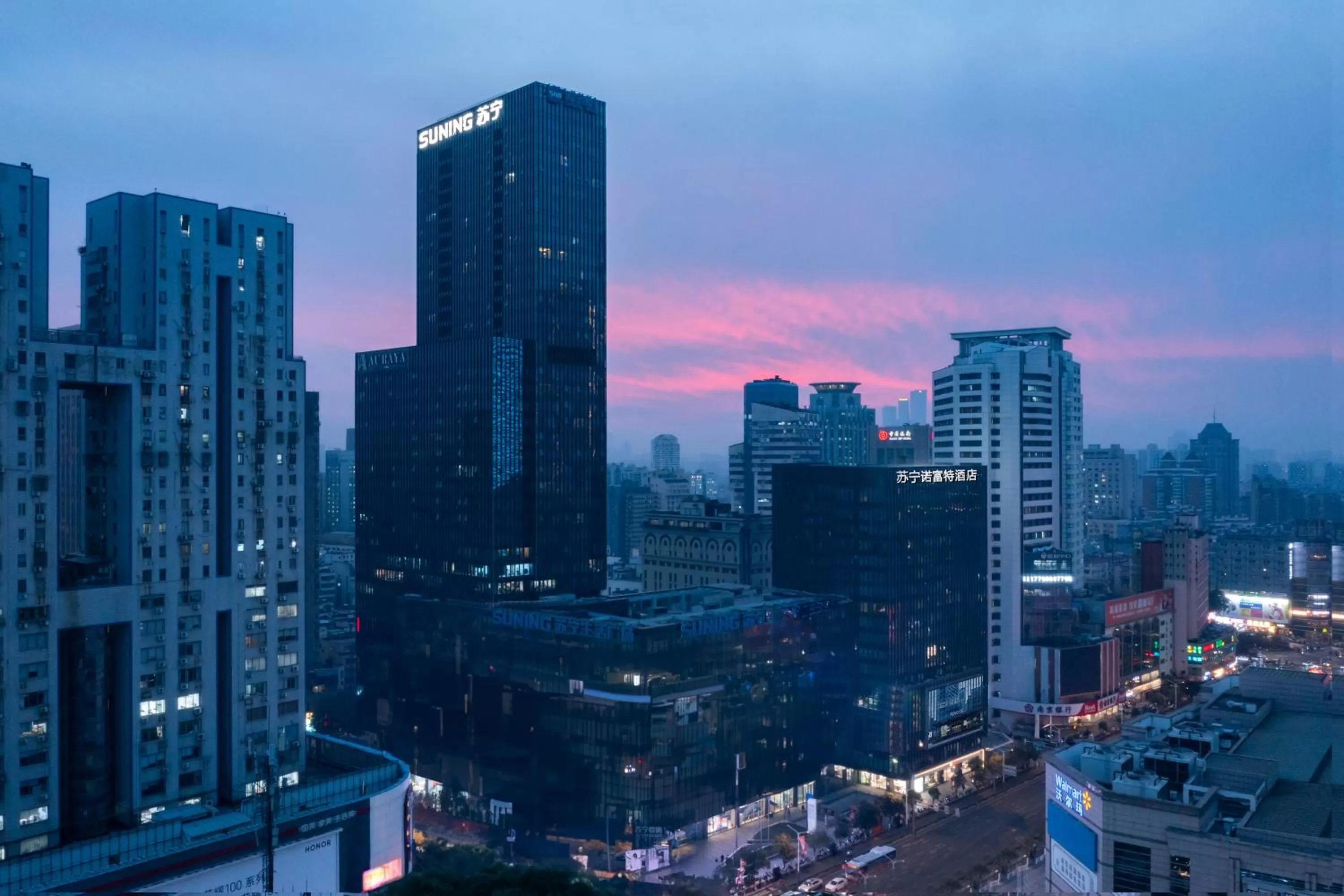 City view in Novotel Nanjing Central