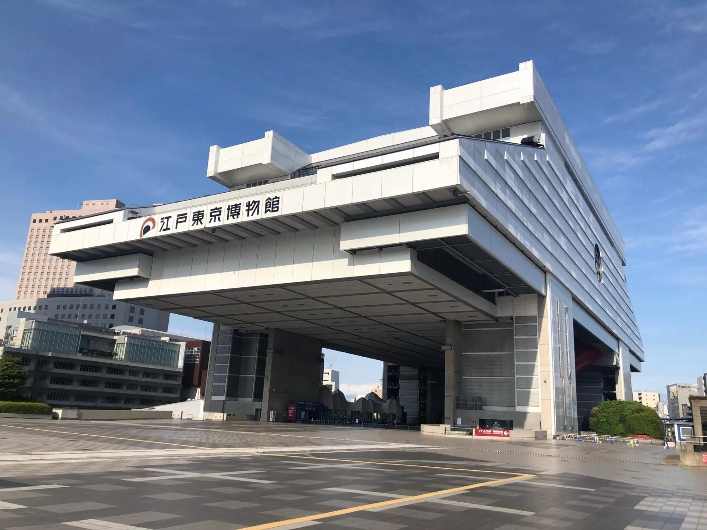 Nearby landmark in APA Hotel Asakusa Ekimae