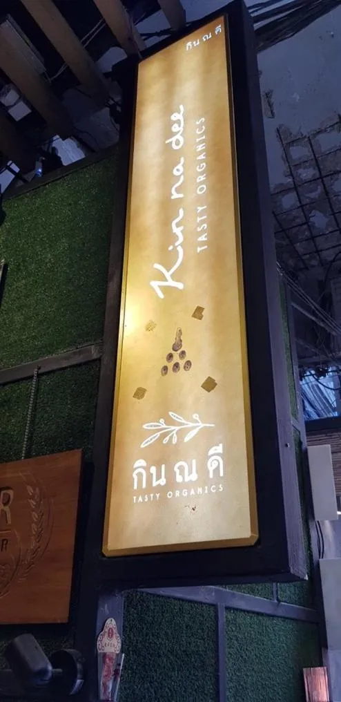 Kinnon Deluxe Hostel Coworking Cafe