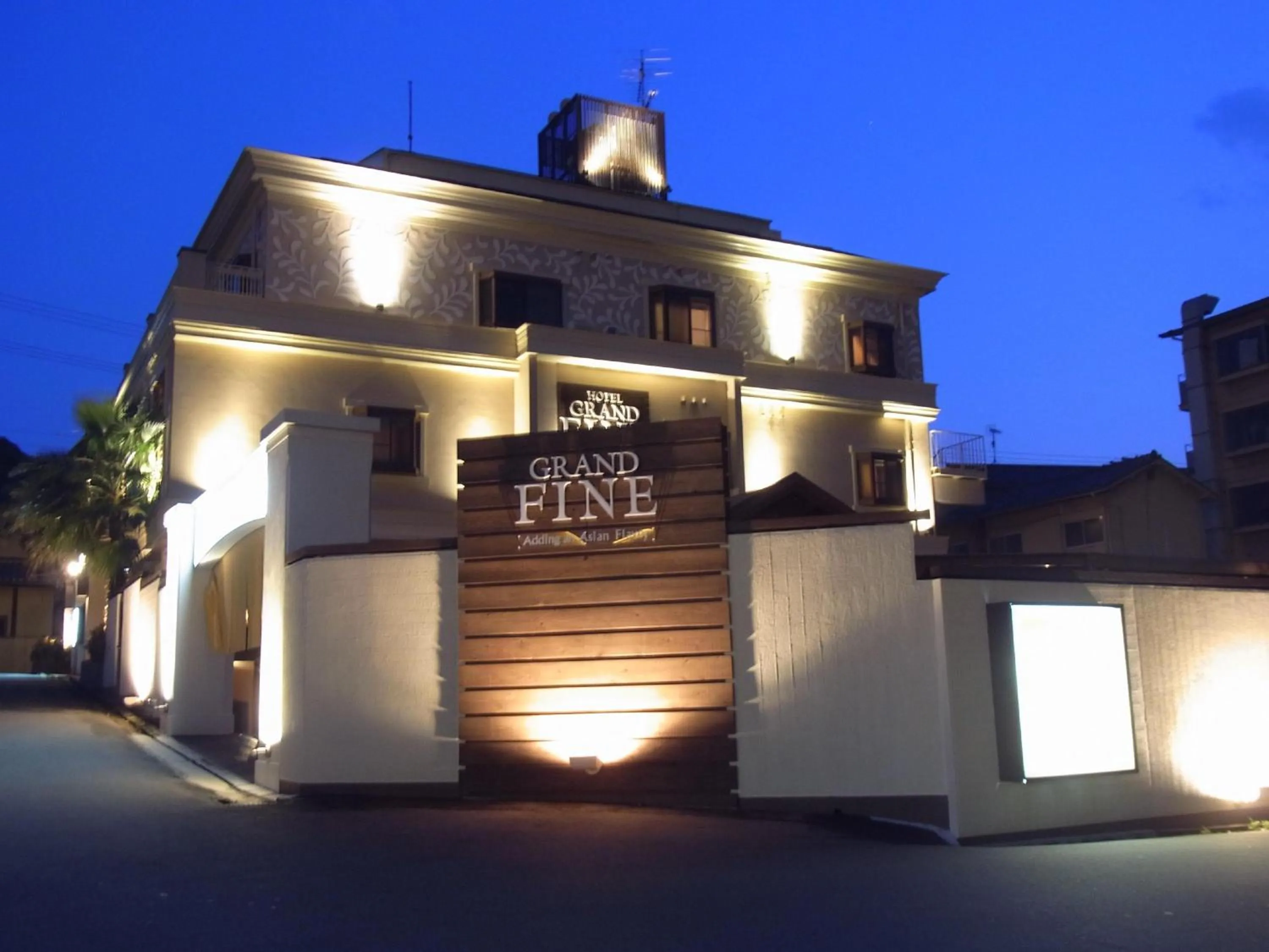 Facade/entrance in Hotel Grand Fine Kyoto Okazaki Heian Jingu Shrine