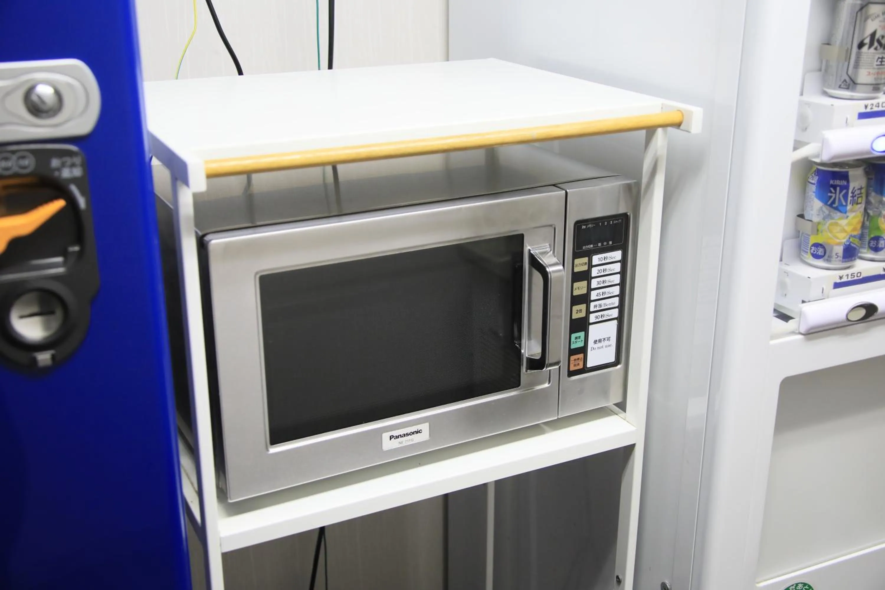 Richmond Hotel Narita