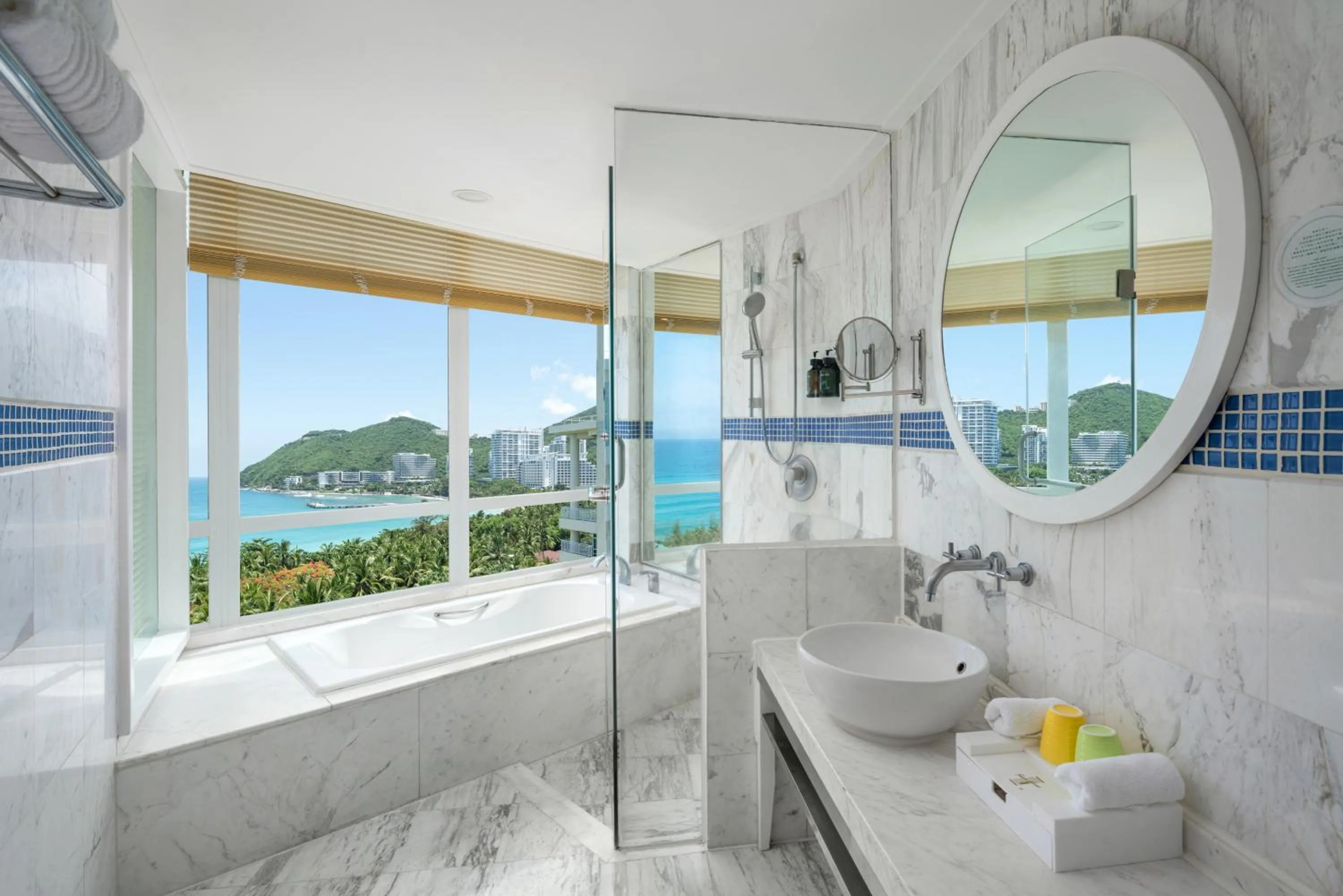 Shower, Bathroom in Sunshine Resort Intime Sanya