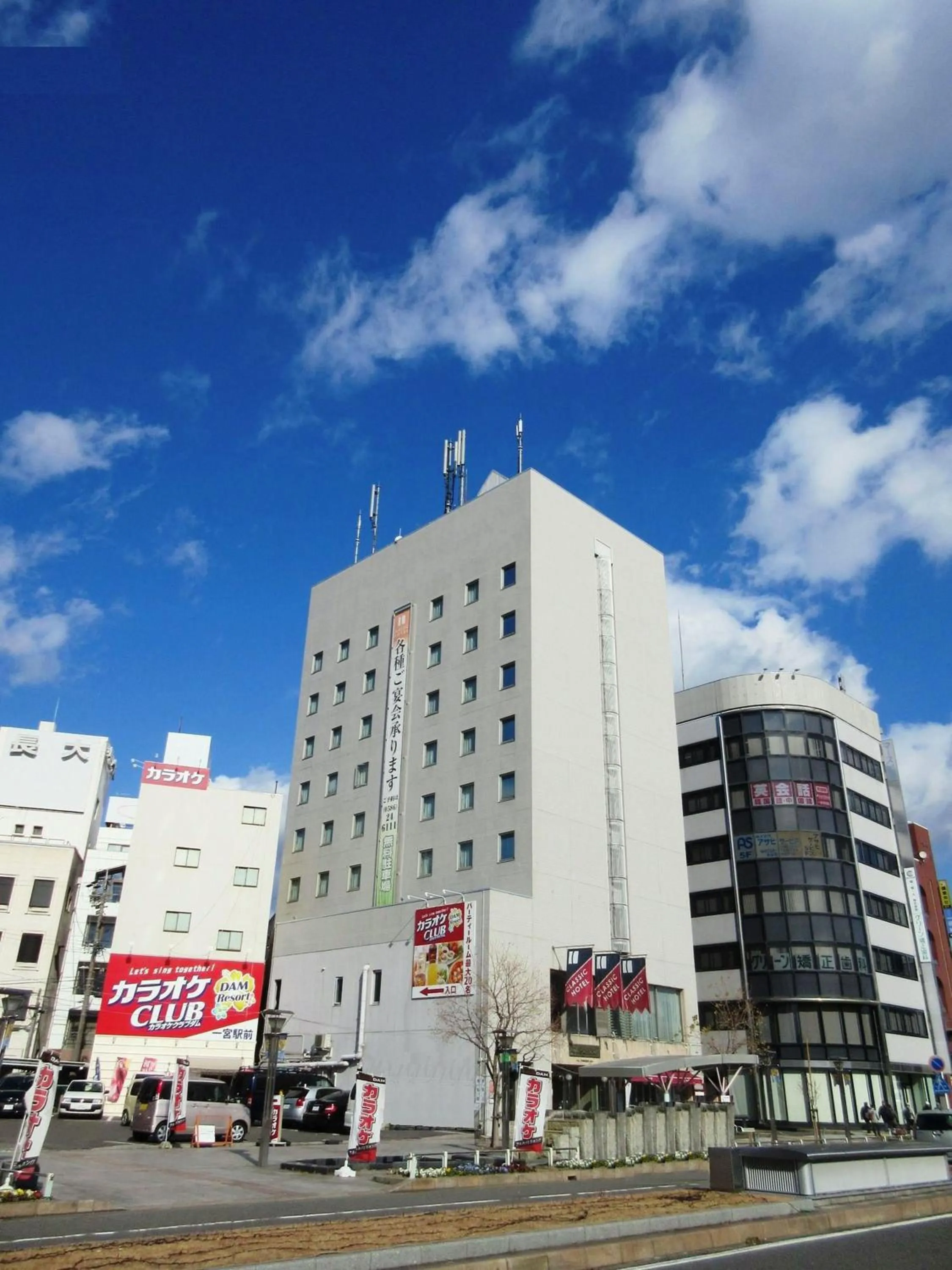 Apa Hotel Owari Ichinomiya Eki-Mae