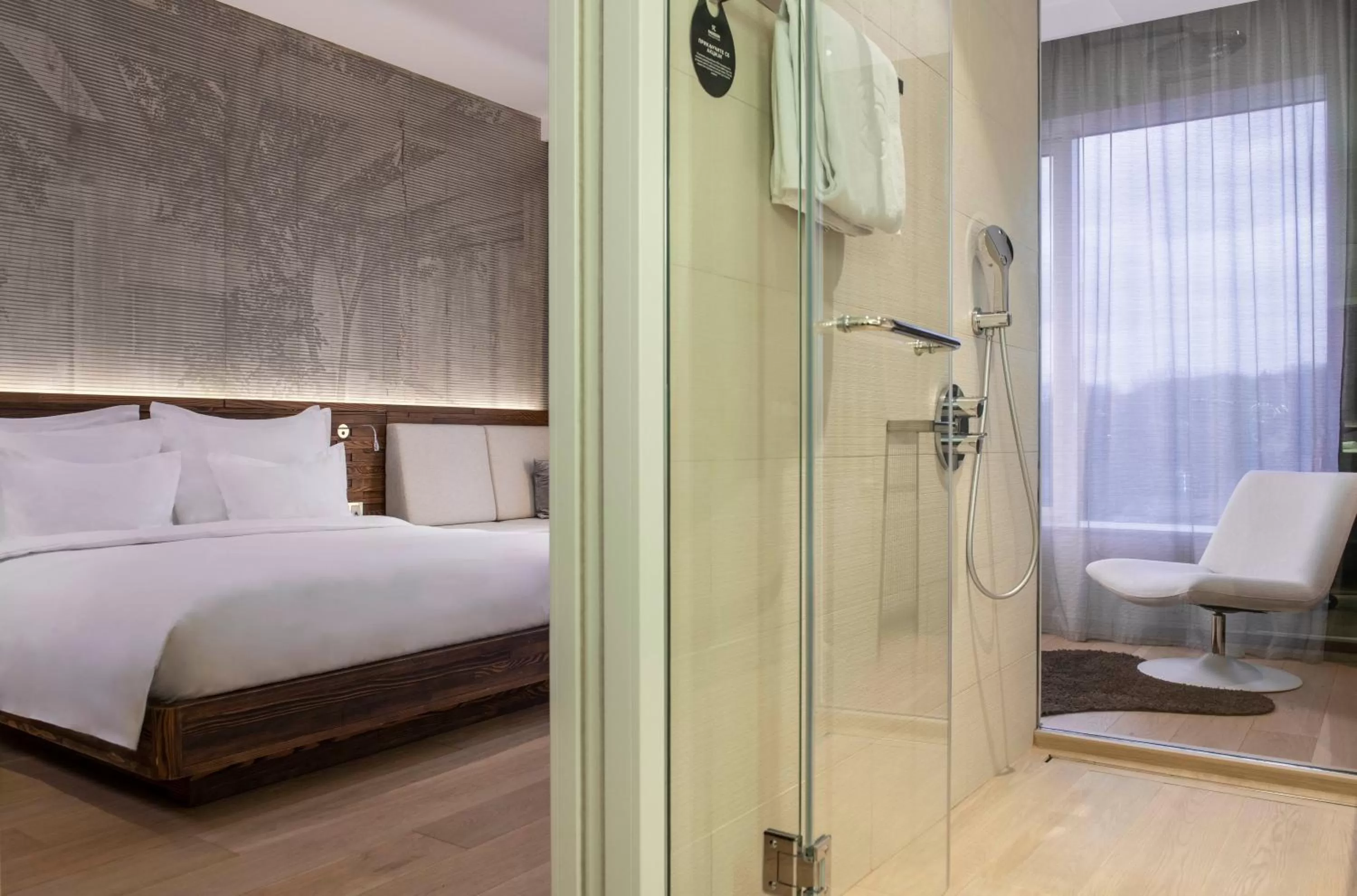 Shower, Bed in Radisson Collection Hotel, Old Mill Belgrade