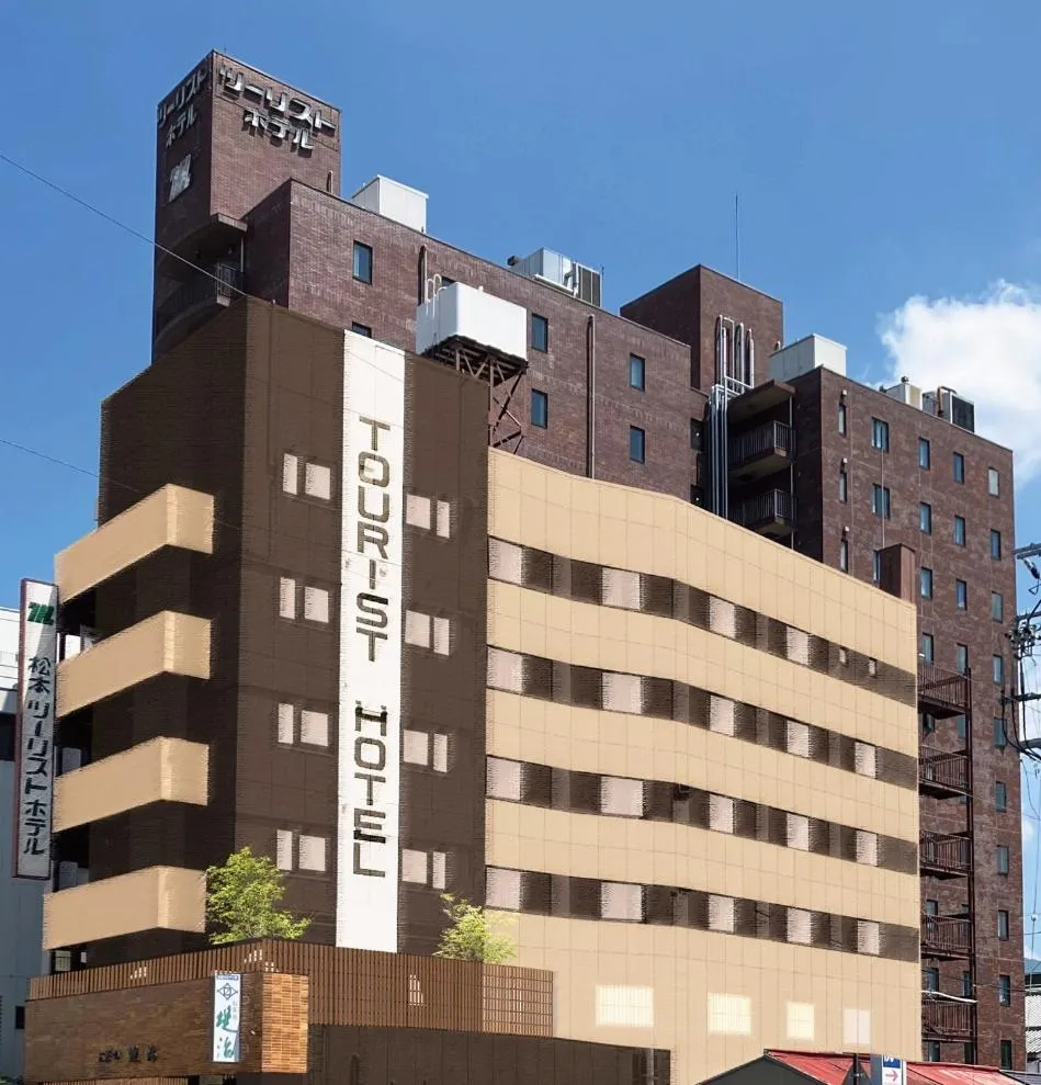 Property building in Matsumoto Tourist Hotel