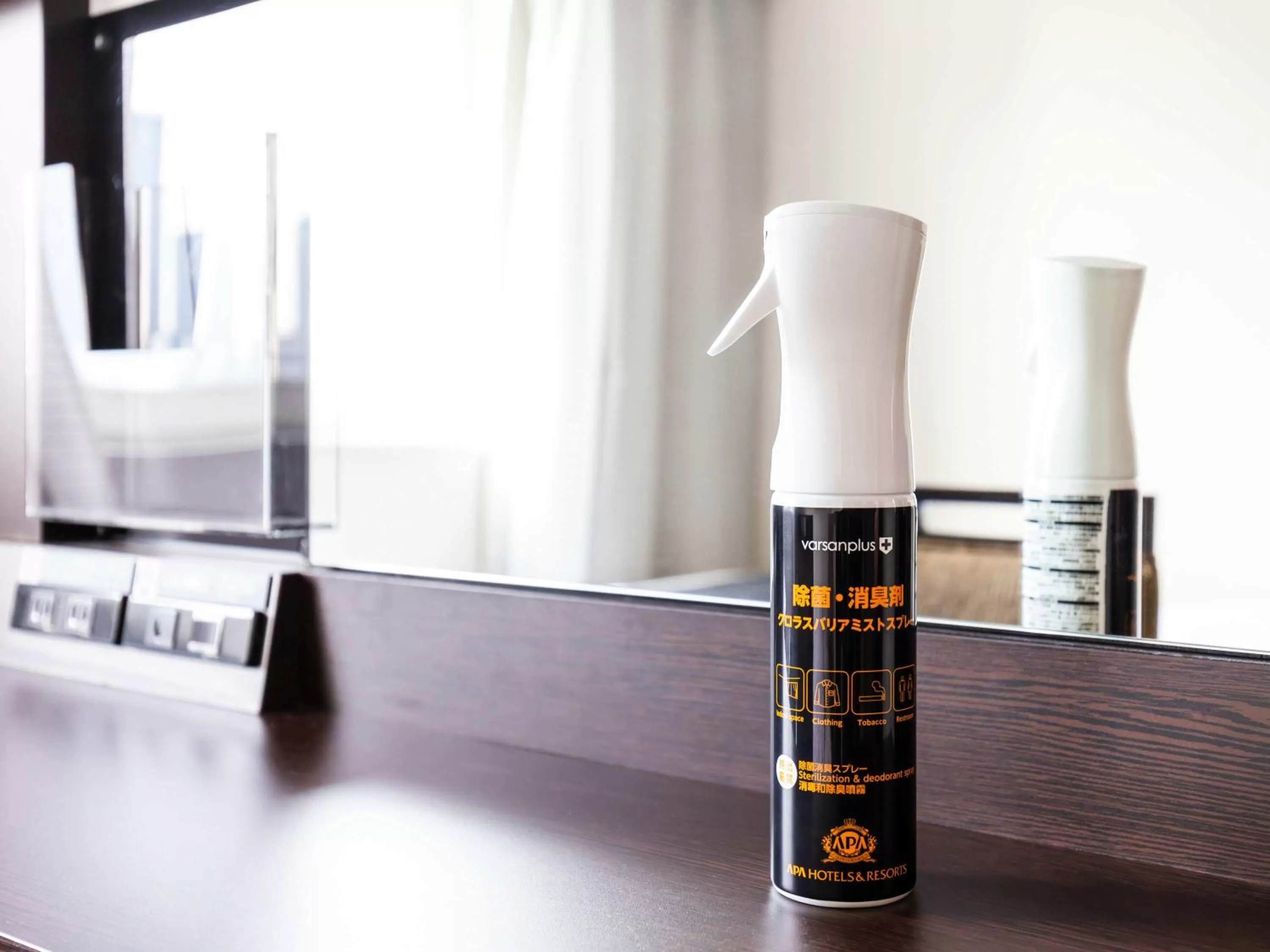 Other in APA Hotel Namba Shinsaibashi Higashi