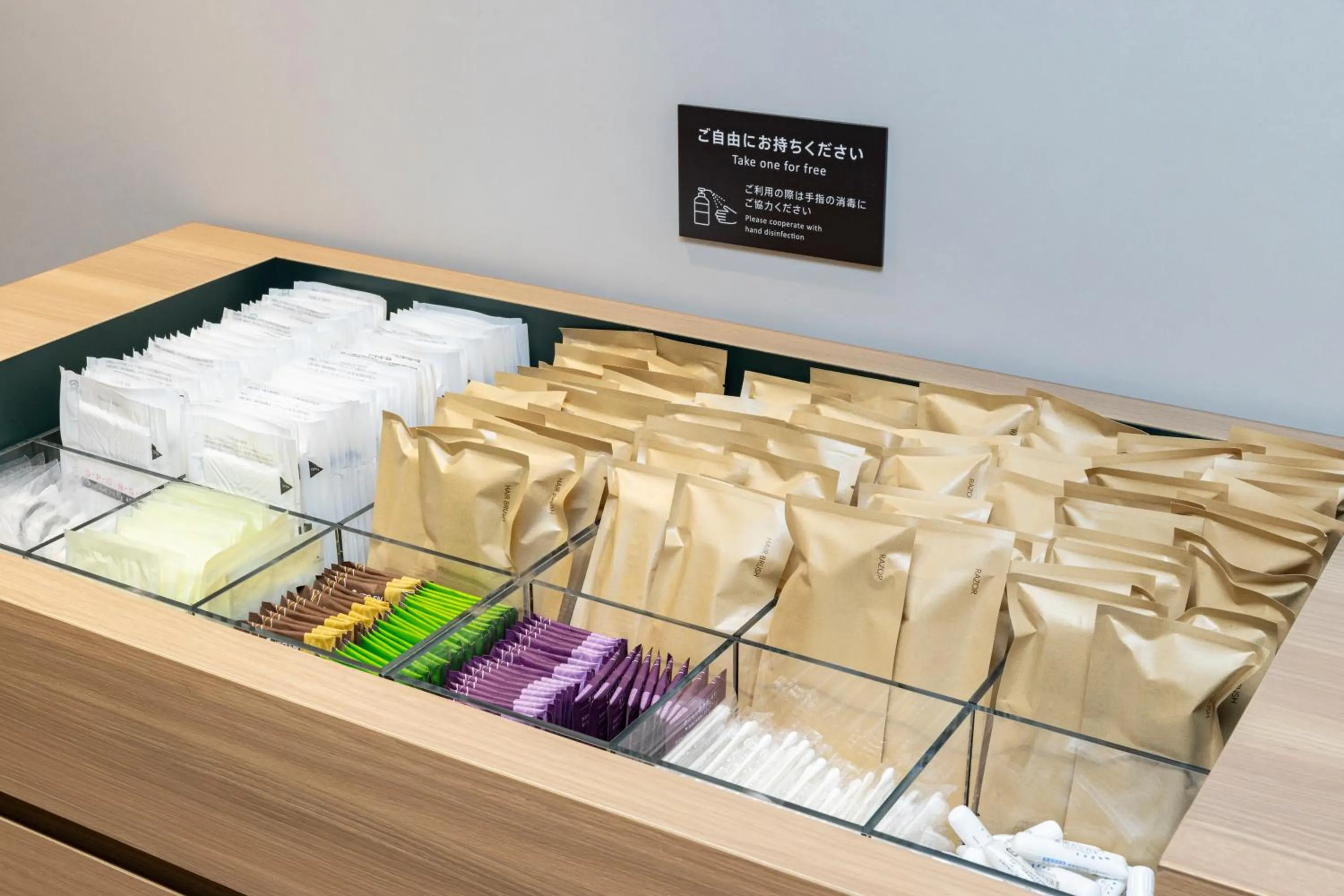 Lobby or reception in Tokyu Stay Shibuya Shin-Minamiguchi