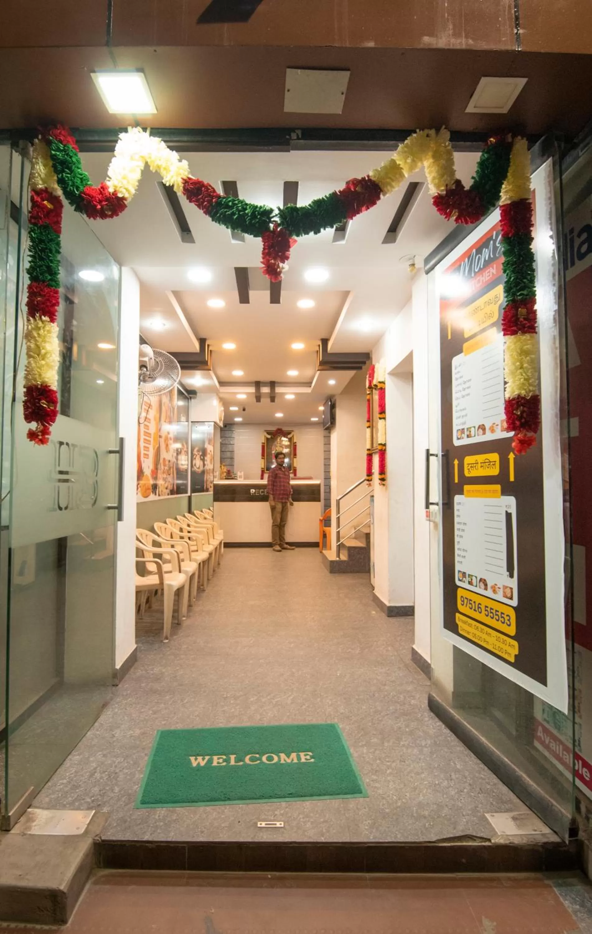 Lobby or reception in HOTEL BOOPATHI Madurai