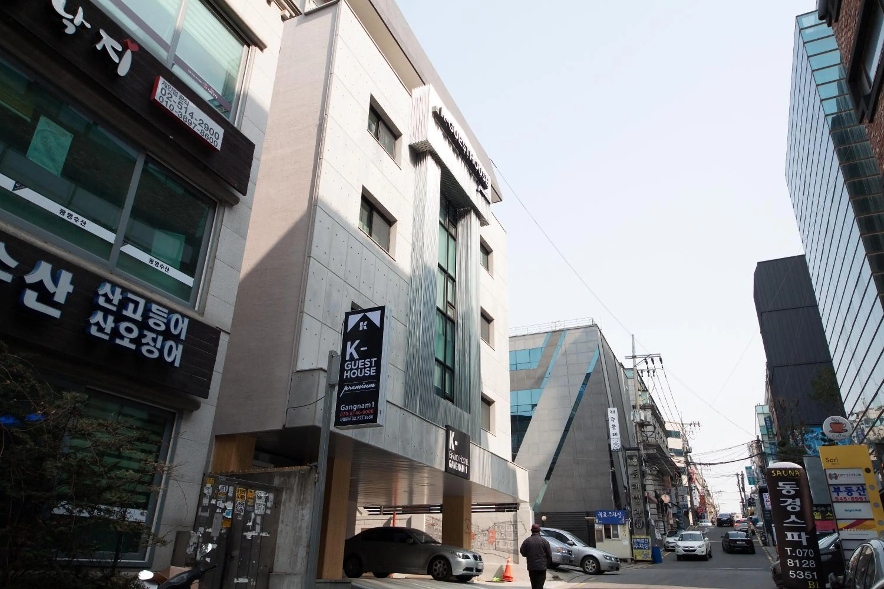 View (from property/room) in K-Grand Hostel Gangnam1