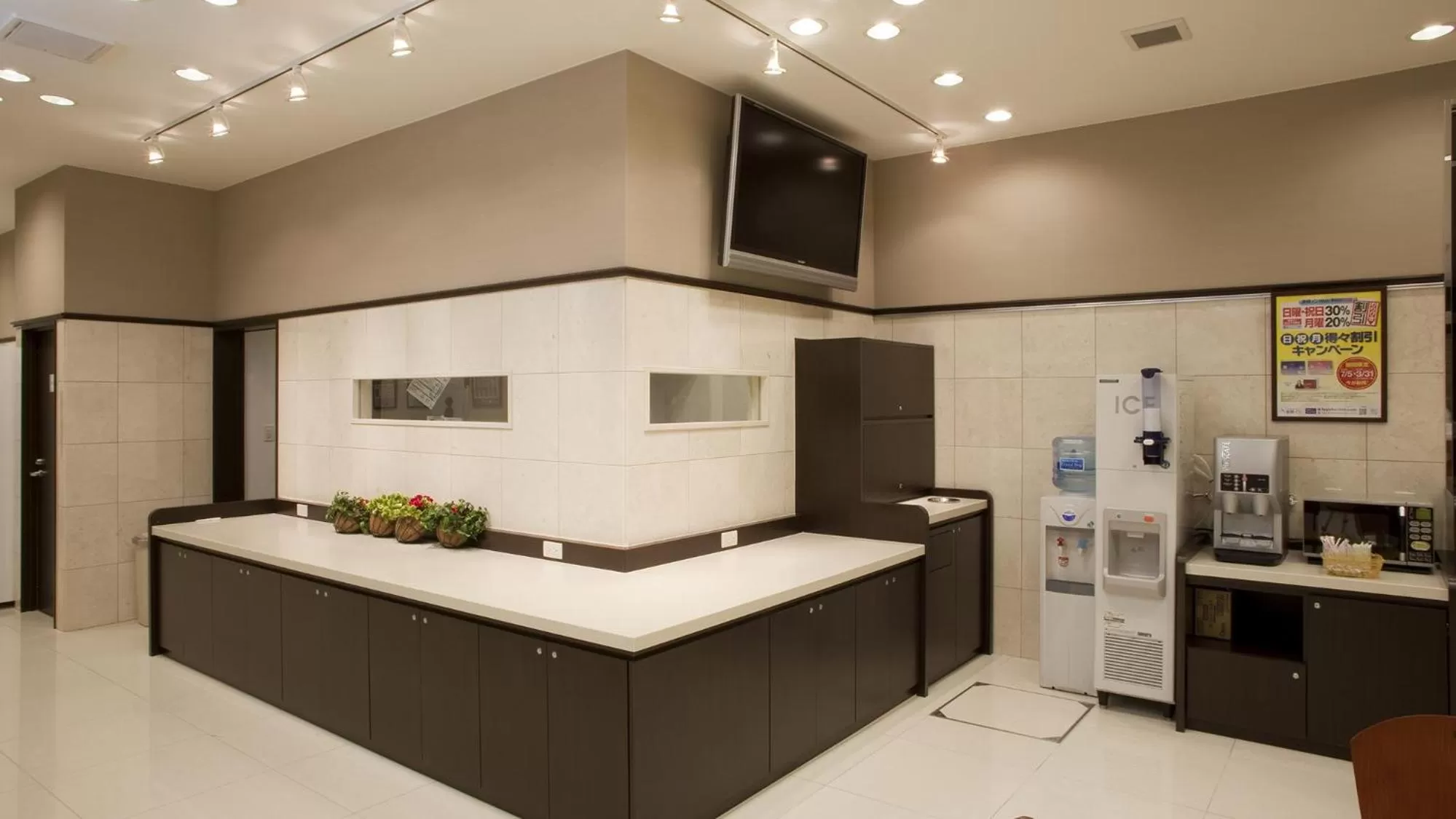 Area and facilities in Toyoko Inn Kyoto Biwako Otsu