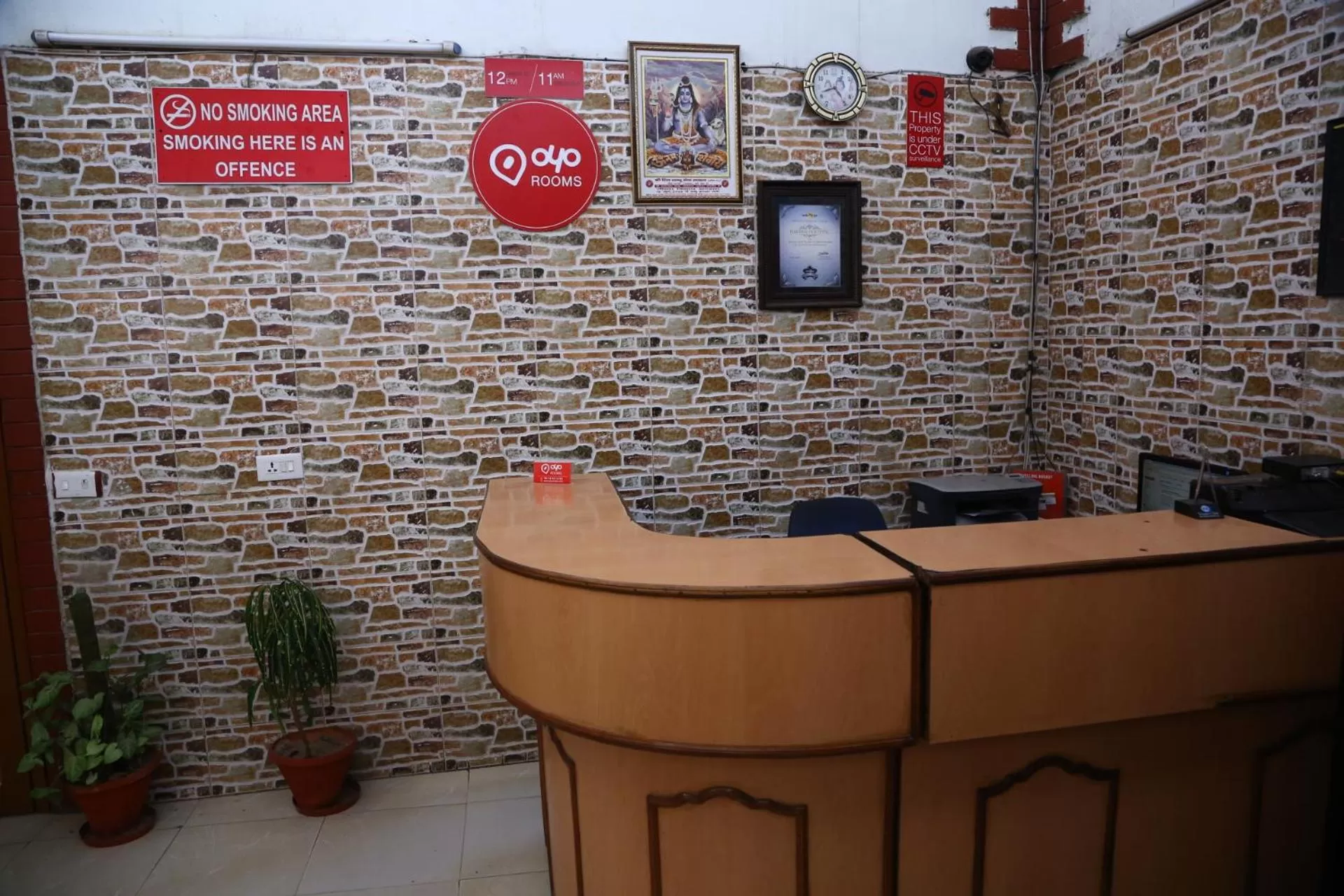 Lobby or reception in Hotel City Plaza 7