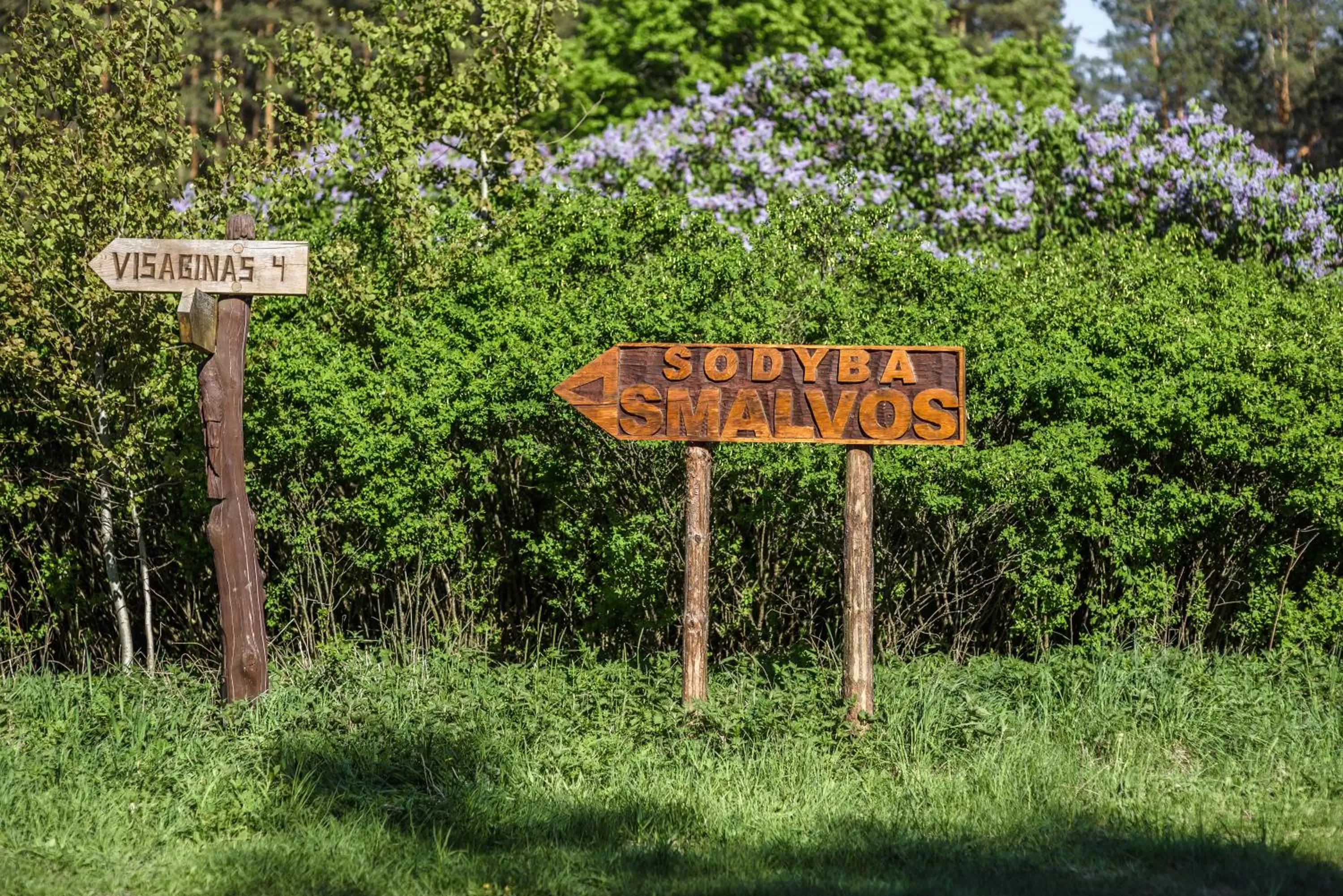 Svečių namai Smalvas