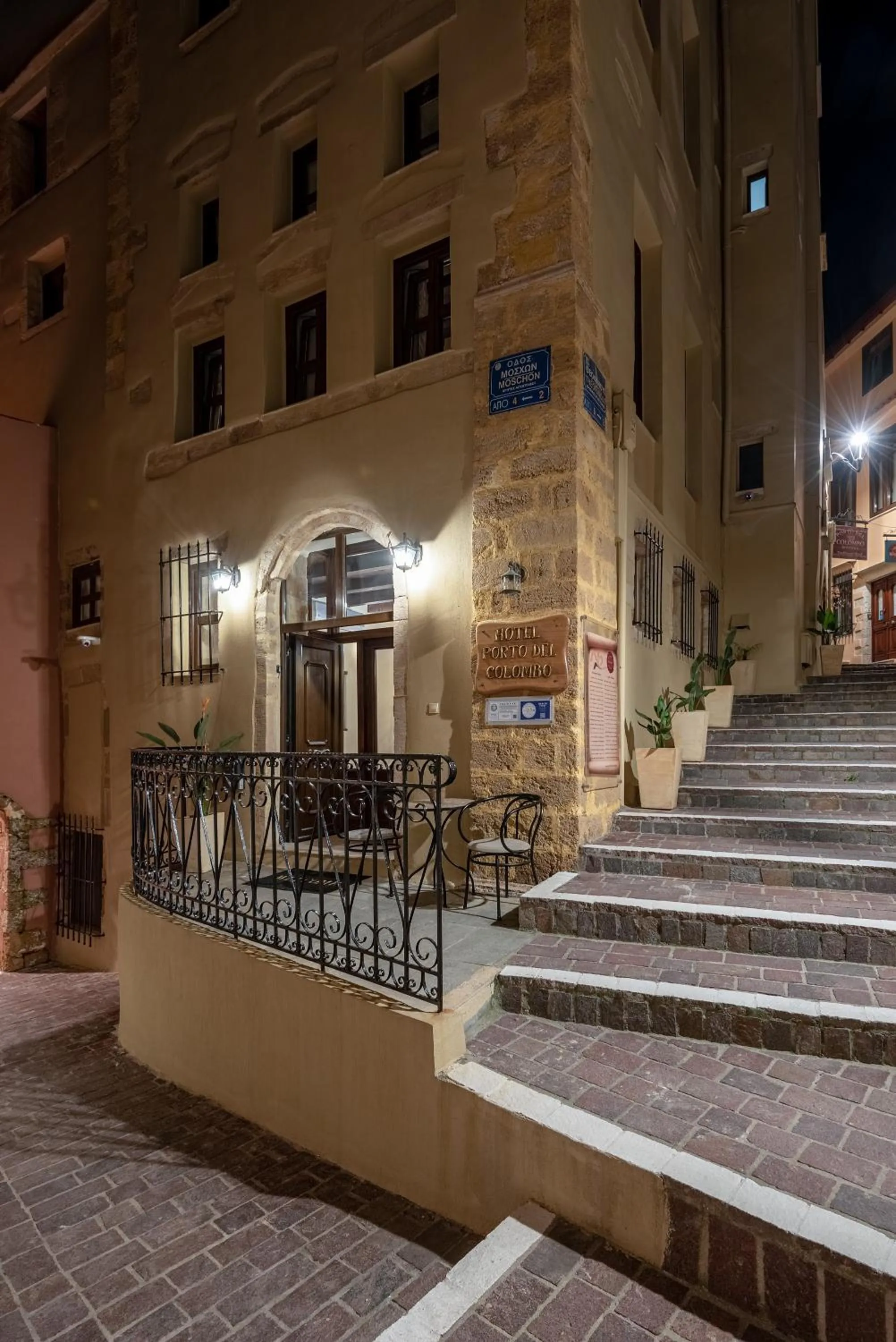 Property building in Porto Del Colombo Traditional Boutique Hotel