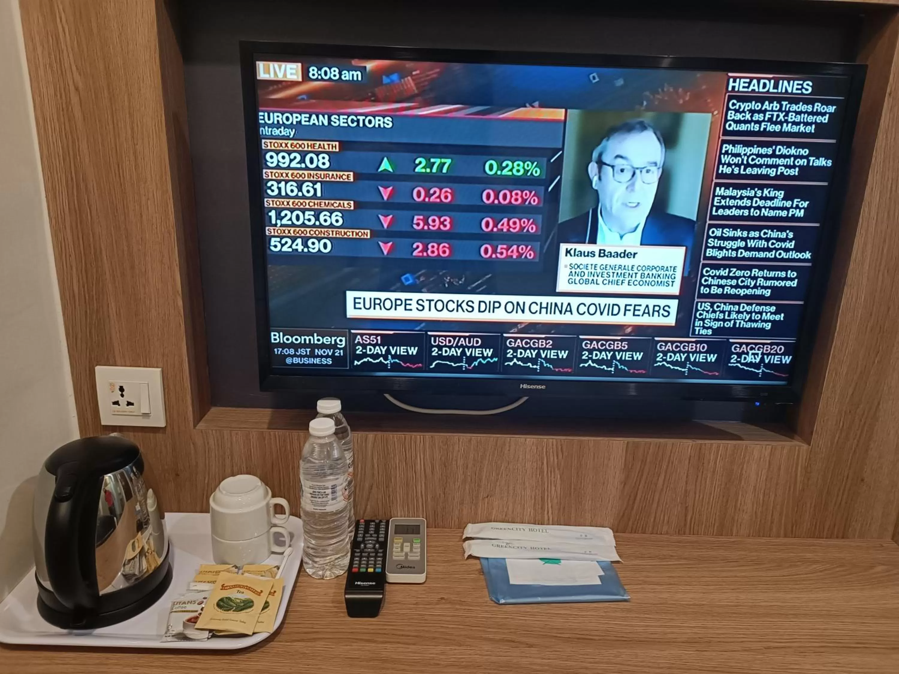 TV and multimedia in Greencity Hotel