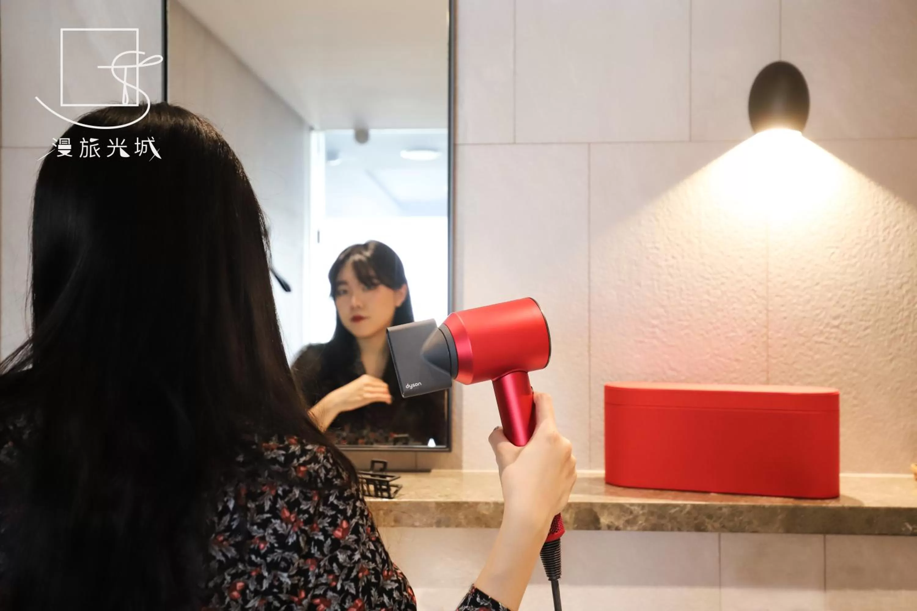 People in Slow Town Hotel-Glowing