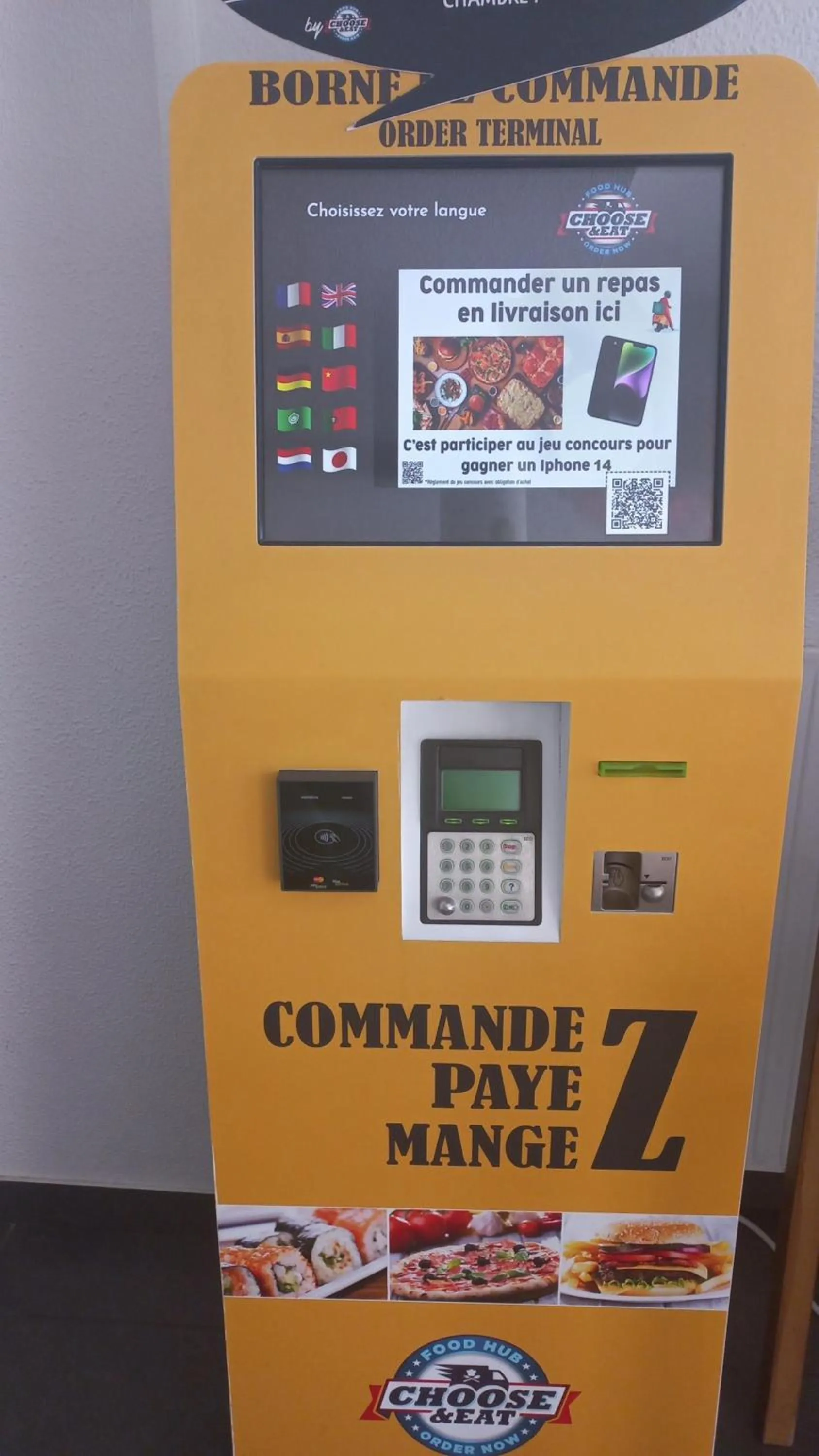 vending machine in Premiere Classe Rungis - Orly