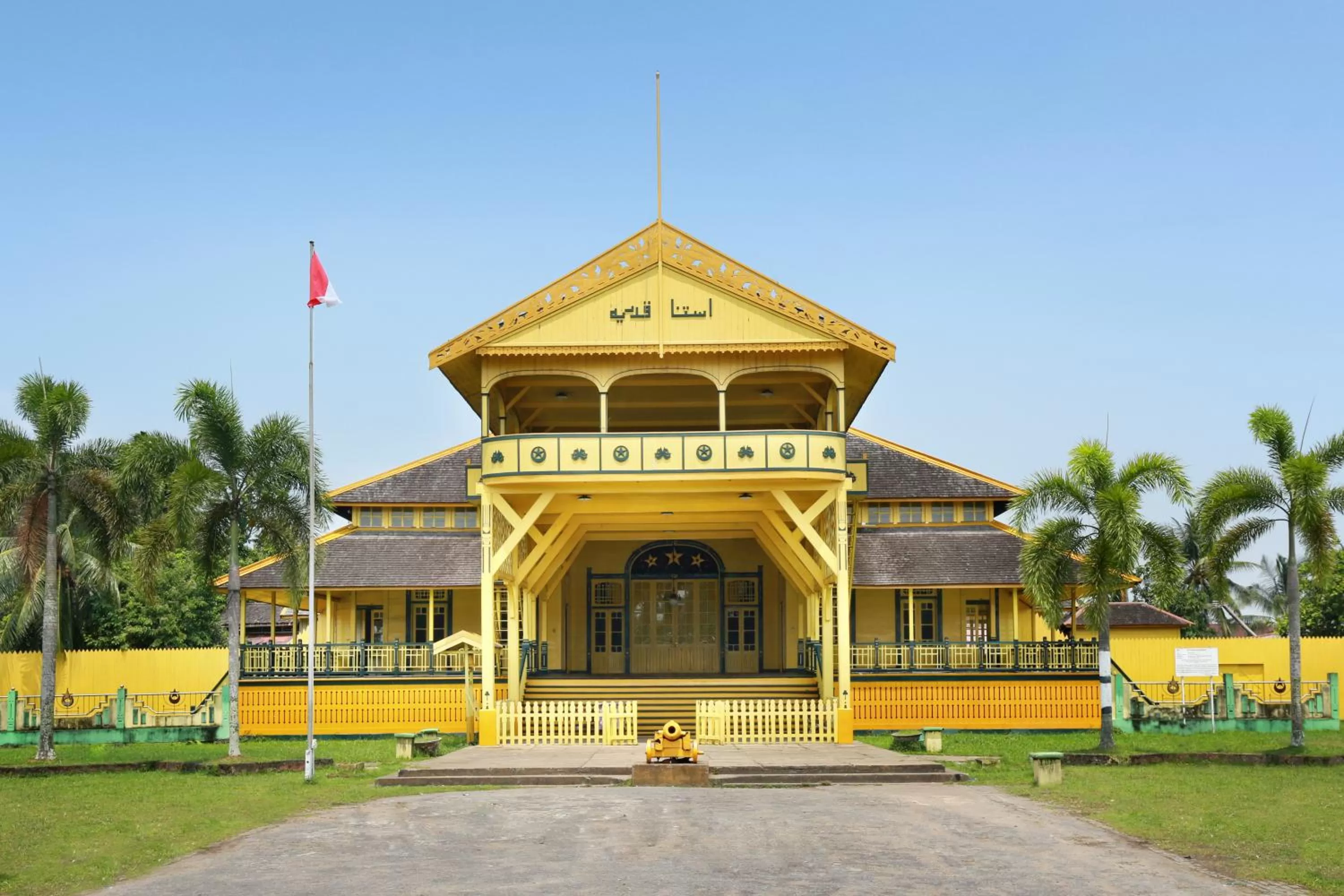 Other in Mercure Pontianak City Center